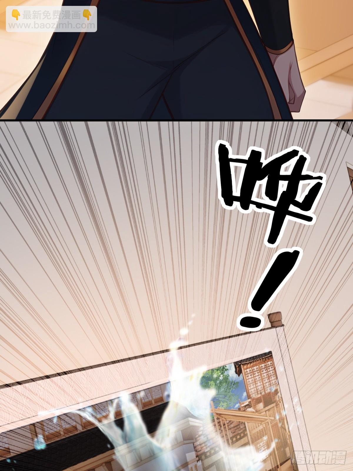 第106话  画卷(1/2)-第107话