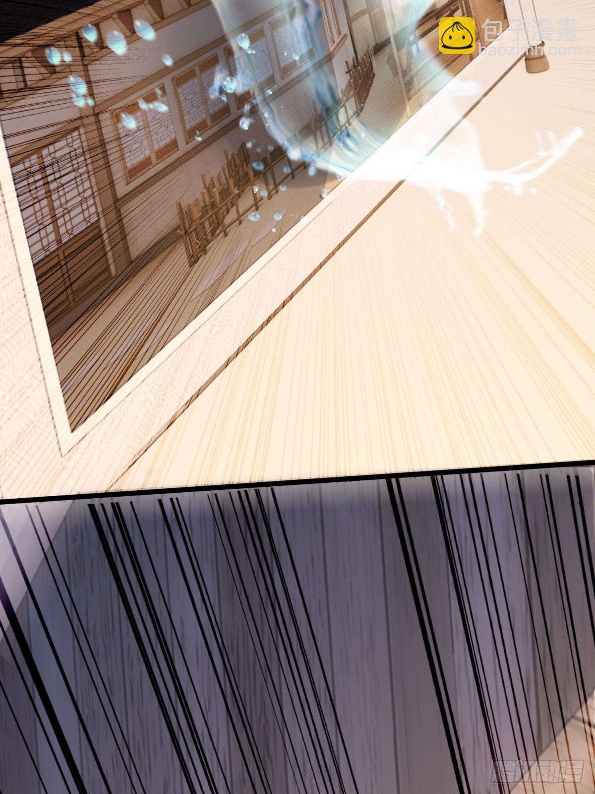 第106话  画卷(1/2)-第107话