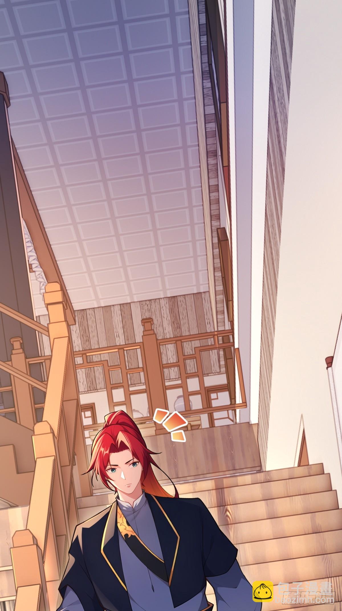 第106话  画卷(1/2)-第107话