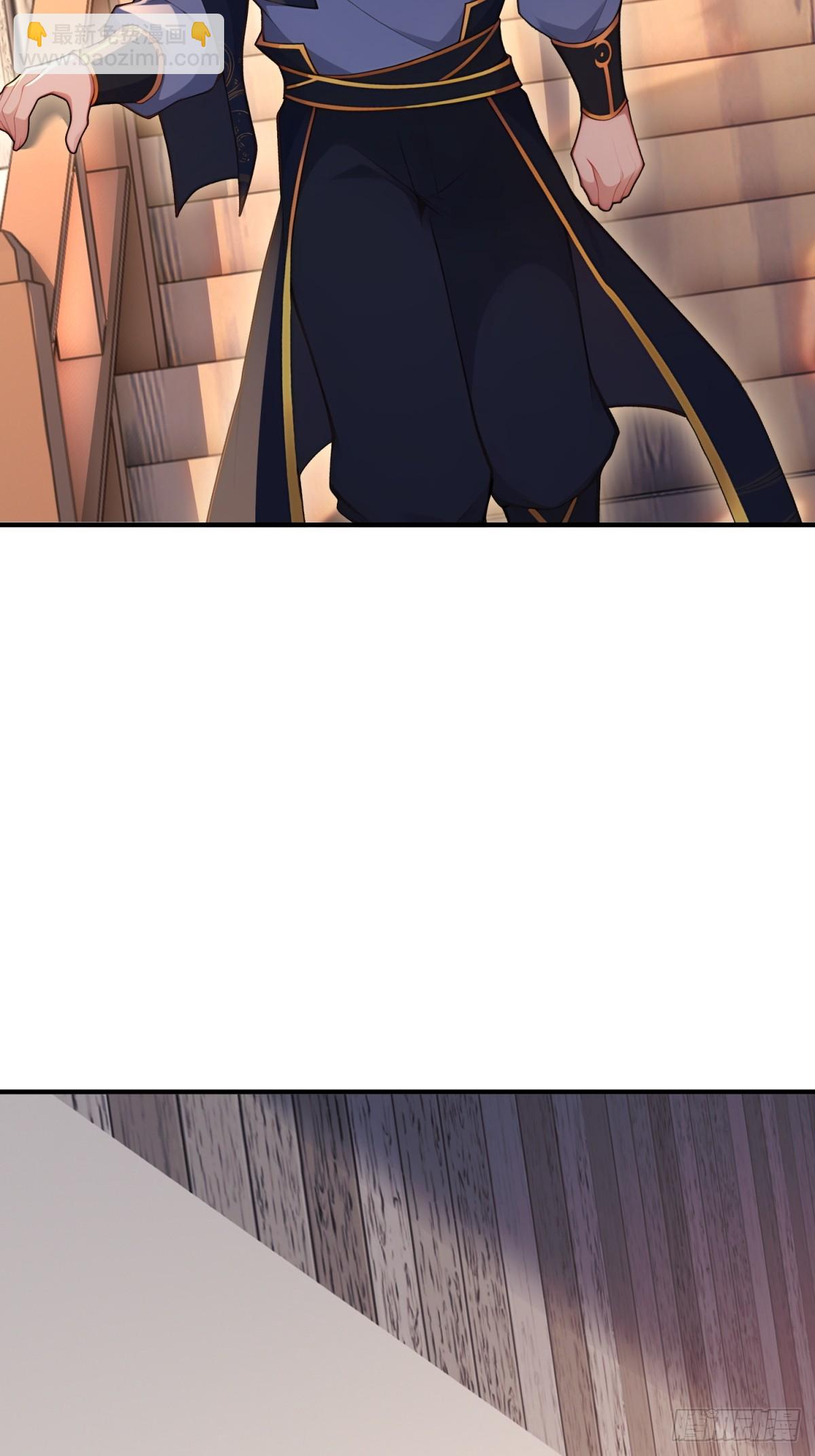 第106话  画卷(1/2)-第107话