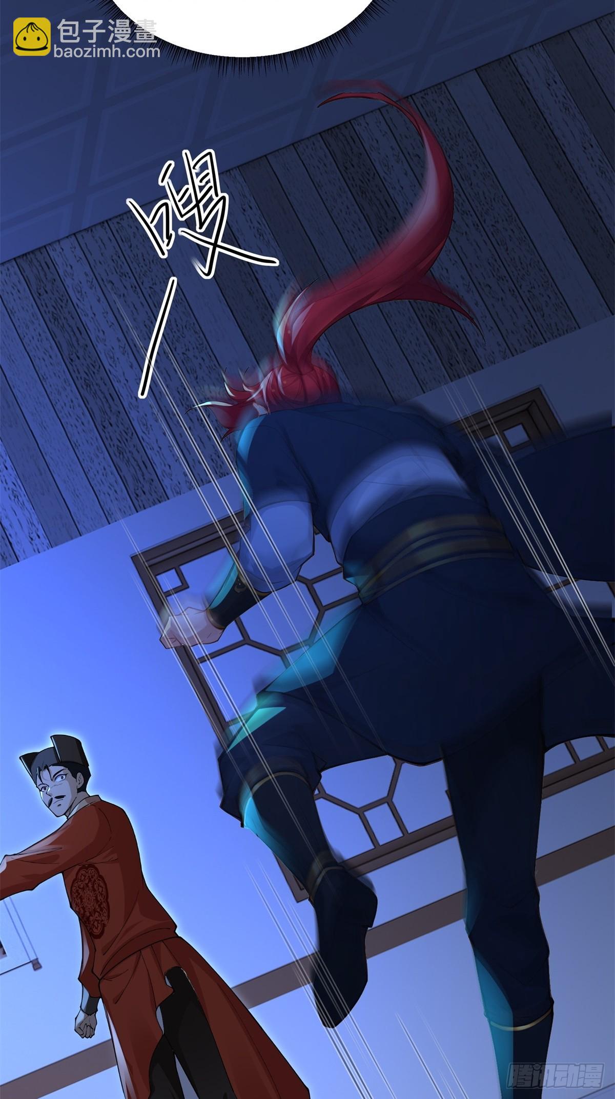 第108话  我个人讨厌魔族(1/2)-第109话