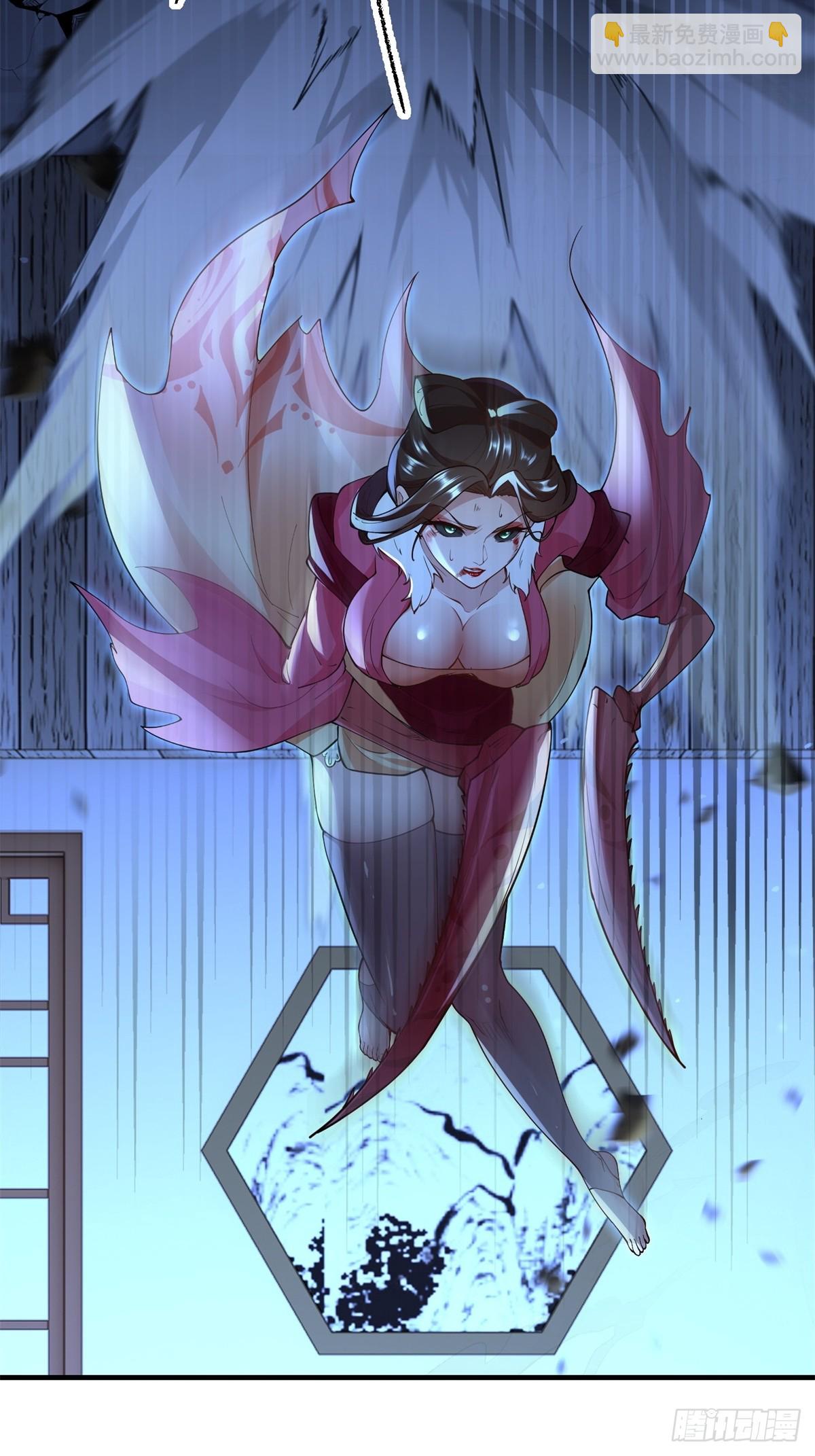 第108话  我个人讨厌魔族(1/2)-第109话