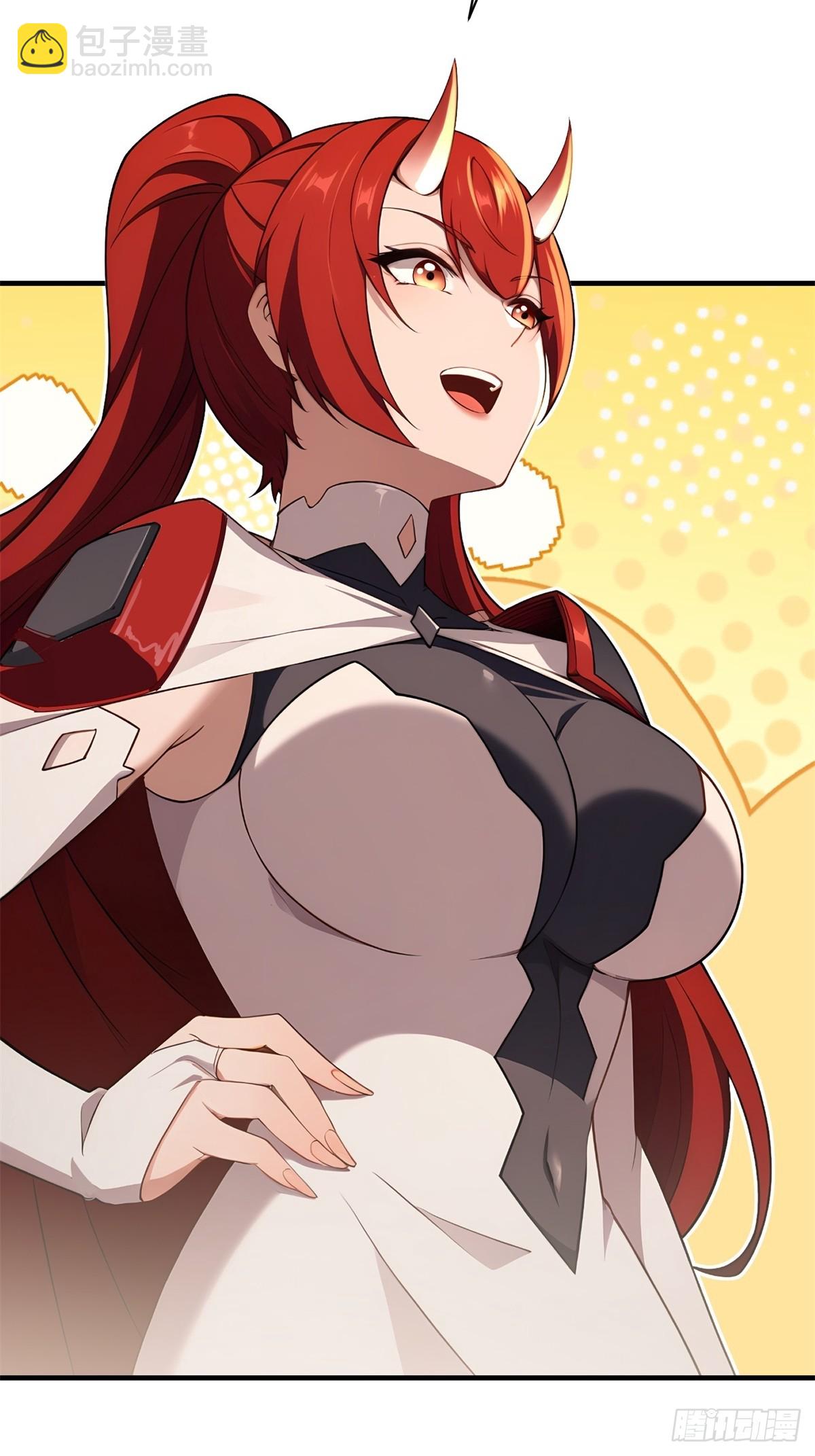 第108话  我个人讨厌魔族(1/2)-第109话