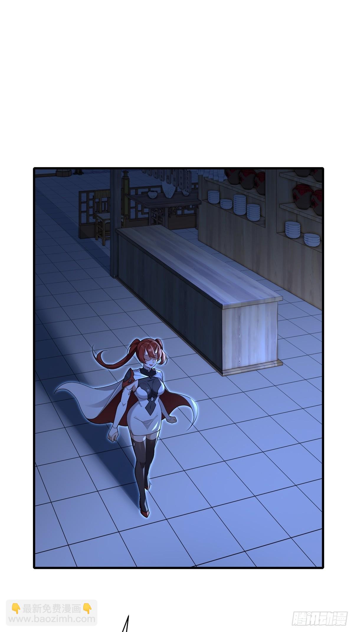 第108话  我个人讨厌魔族(1/2)-第109话