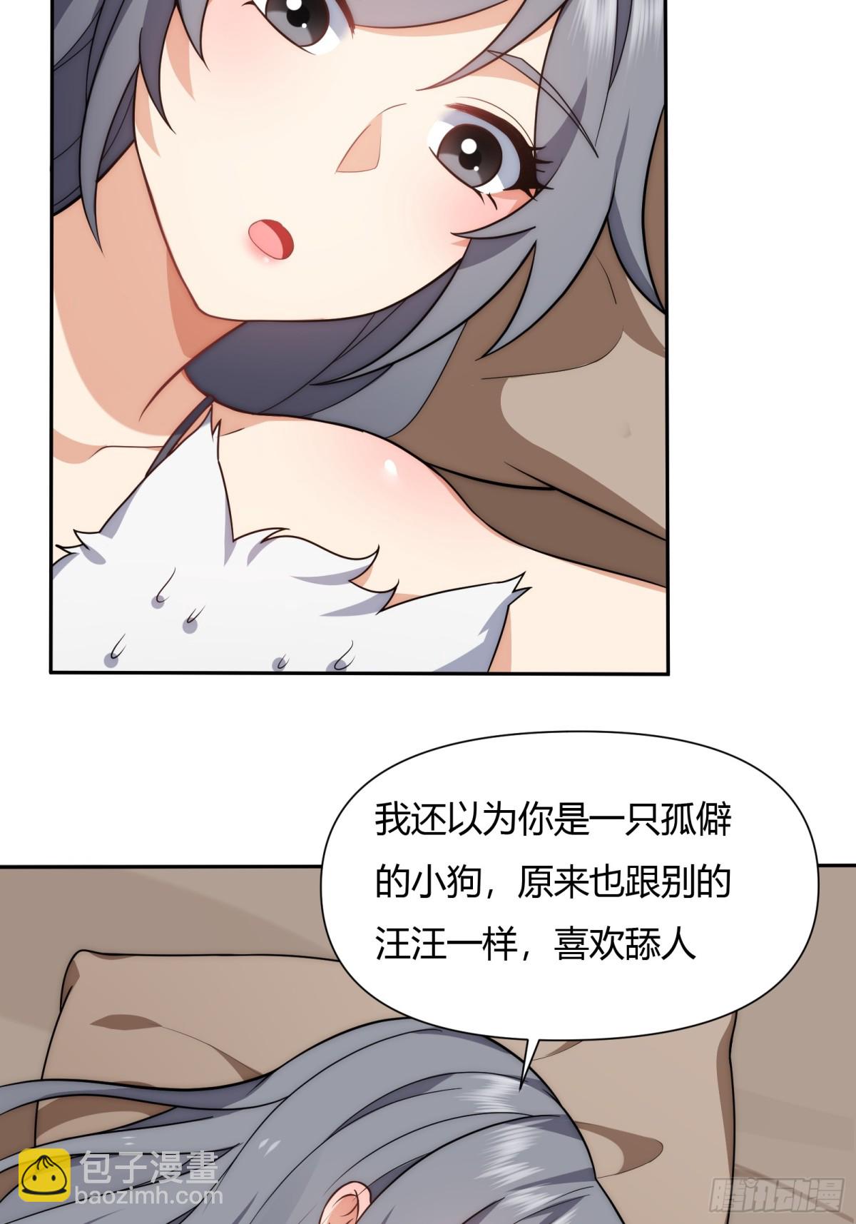 第十四话-第15话