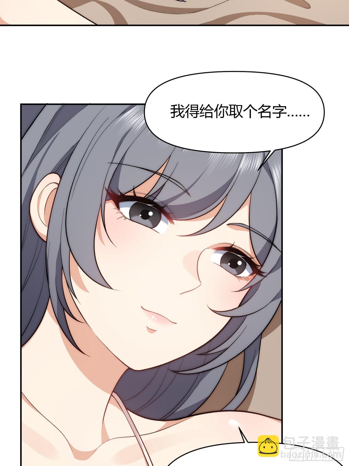 第十四话-第15话