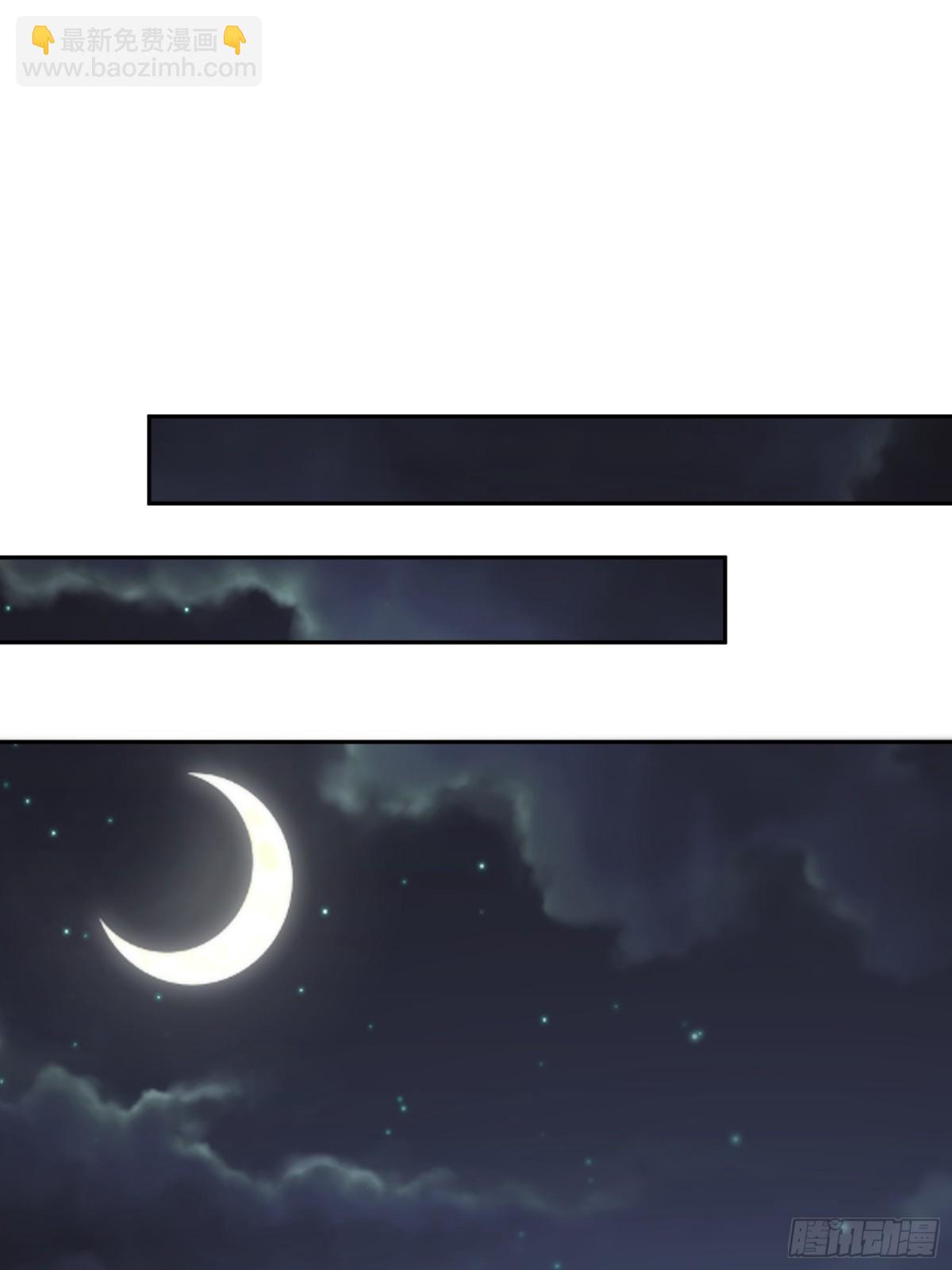 第十四话-第15话