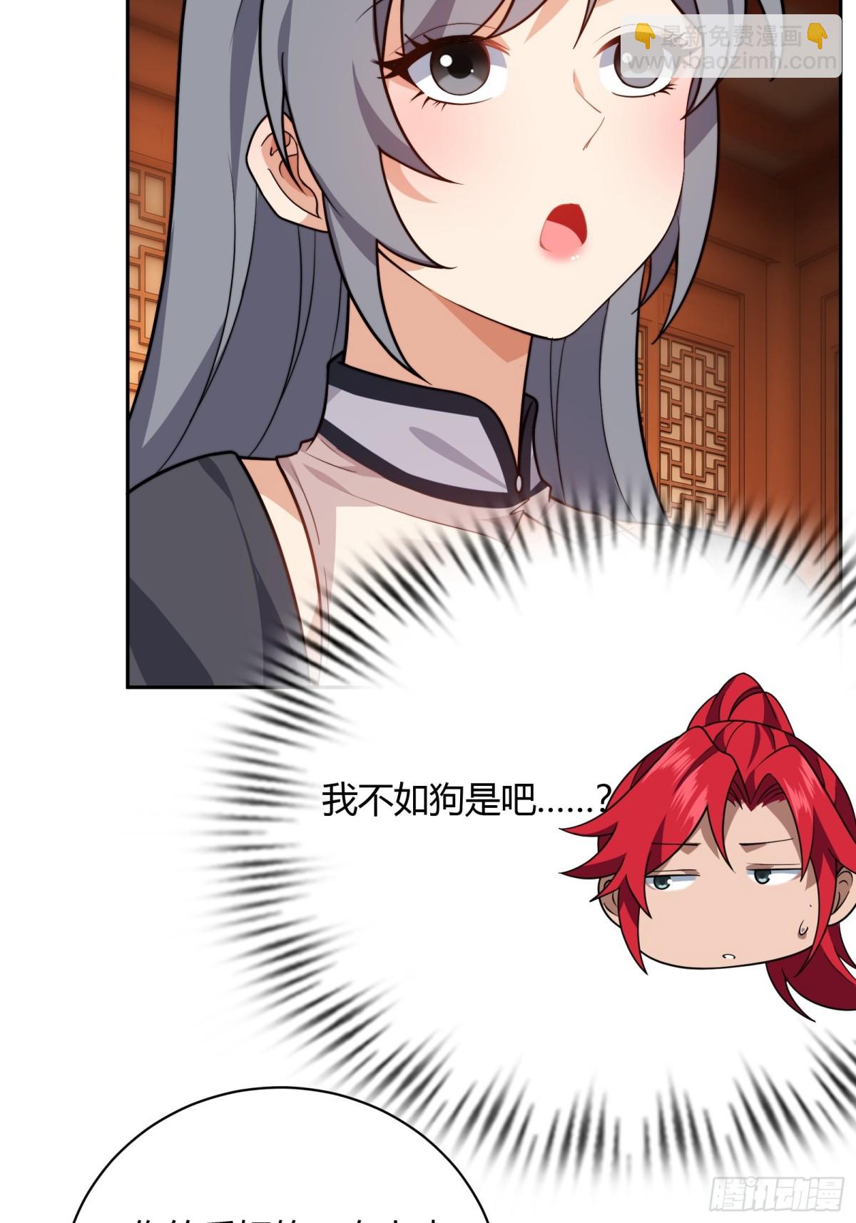 第十四话-第15话