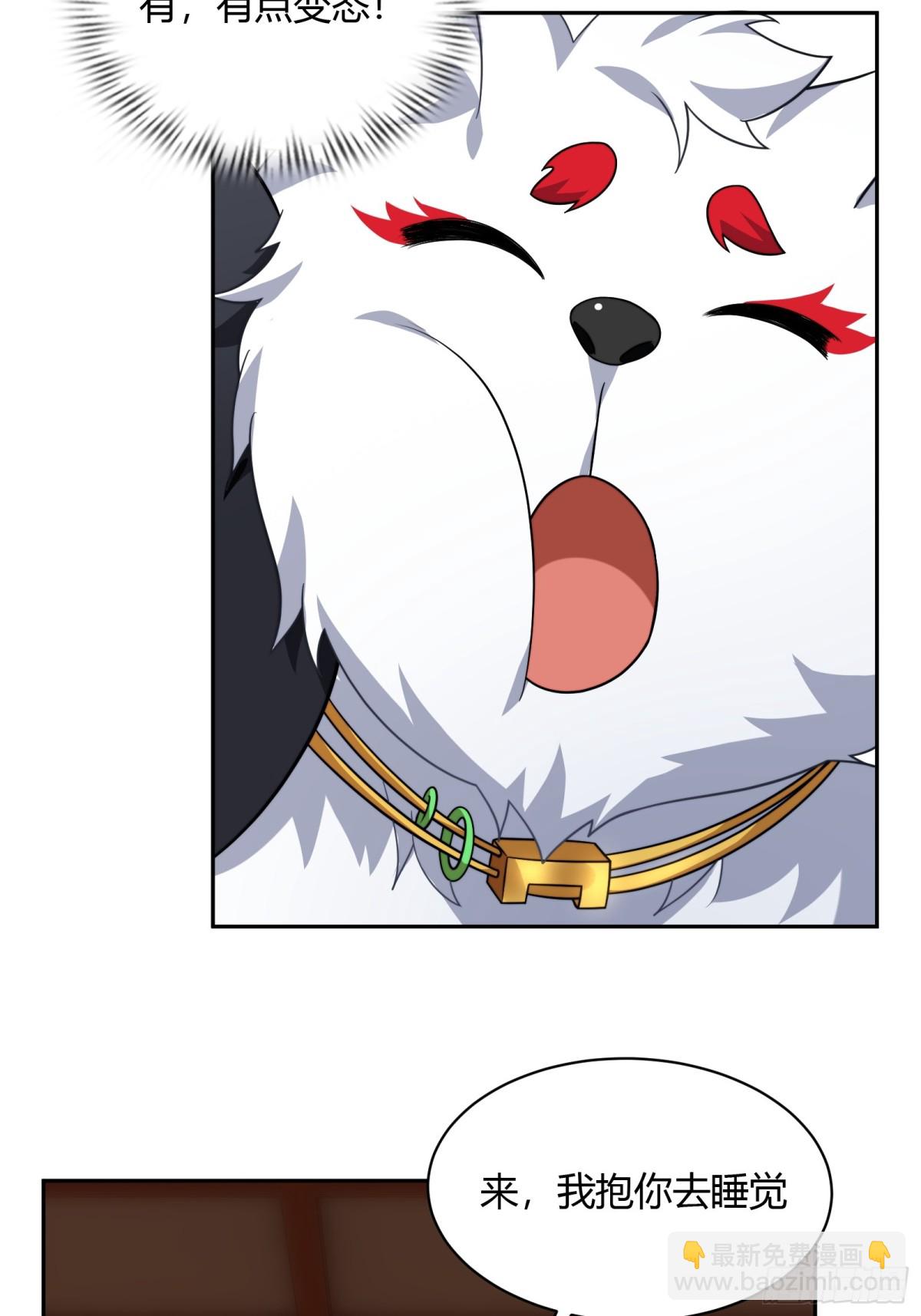 第十四话-第15话