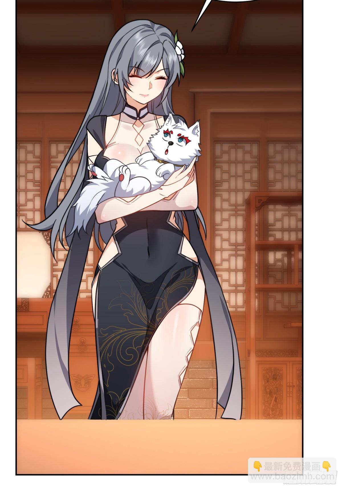 第十四话-第15话