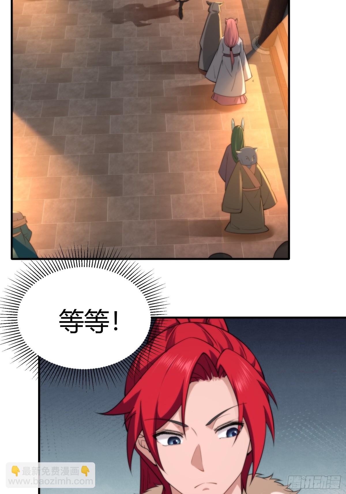 第十六话-第17话