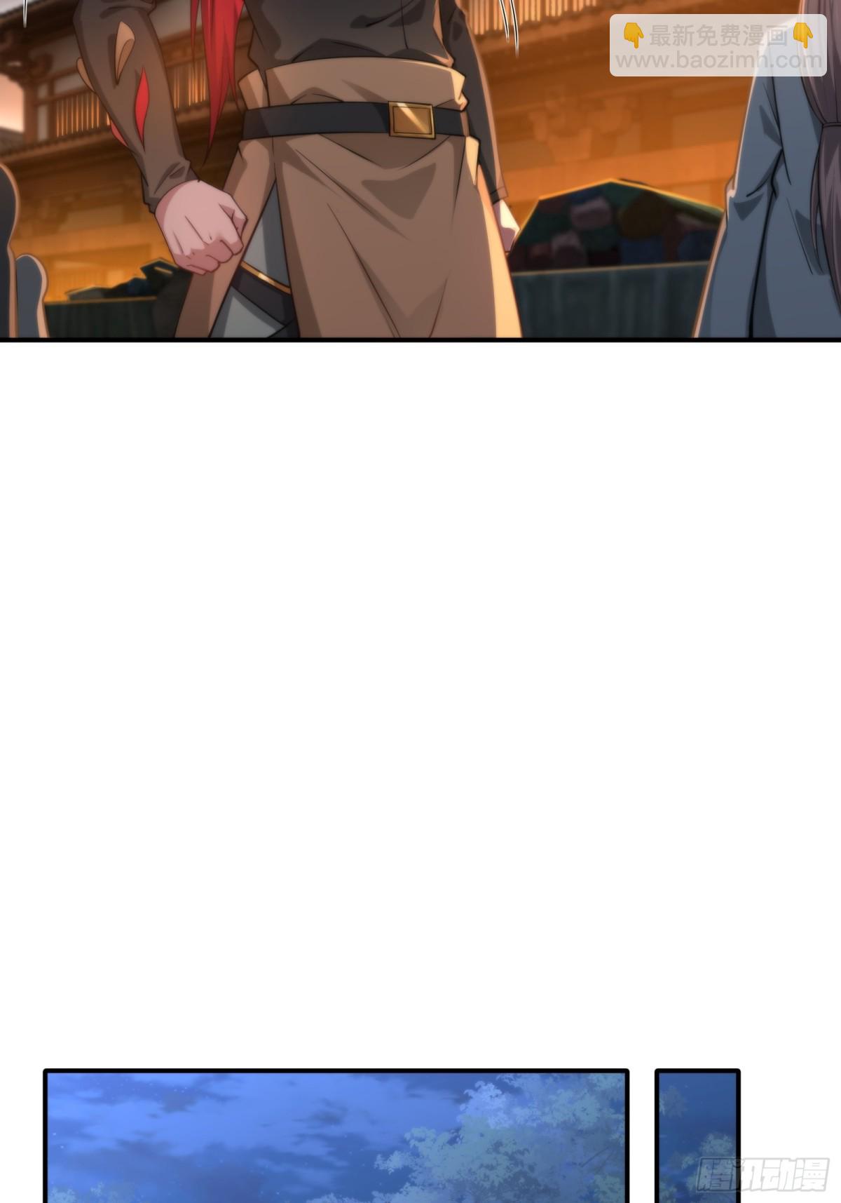 第十六话-第17话