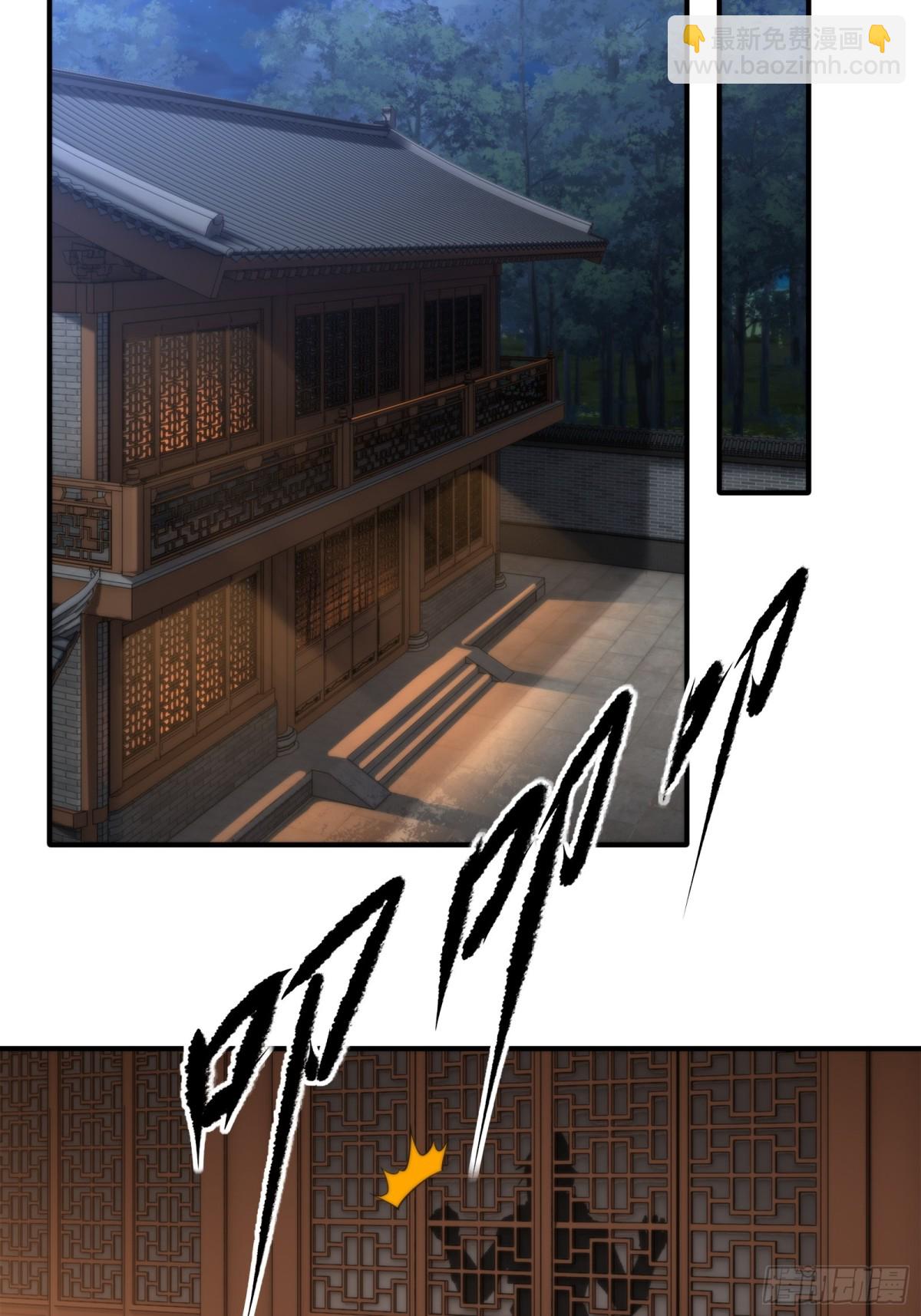 第十六话-第17话