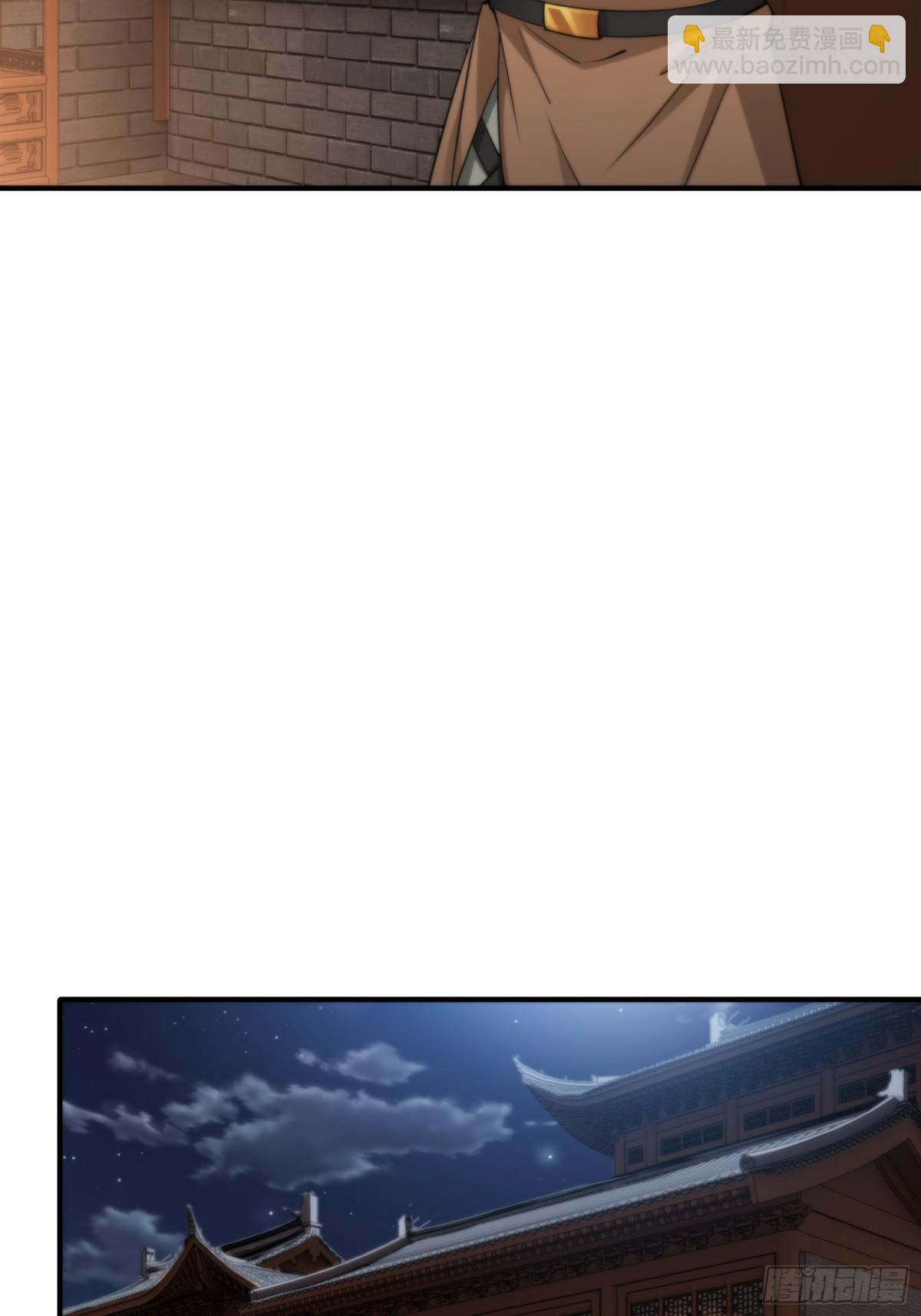 第十六话-第17话