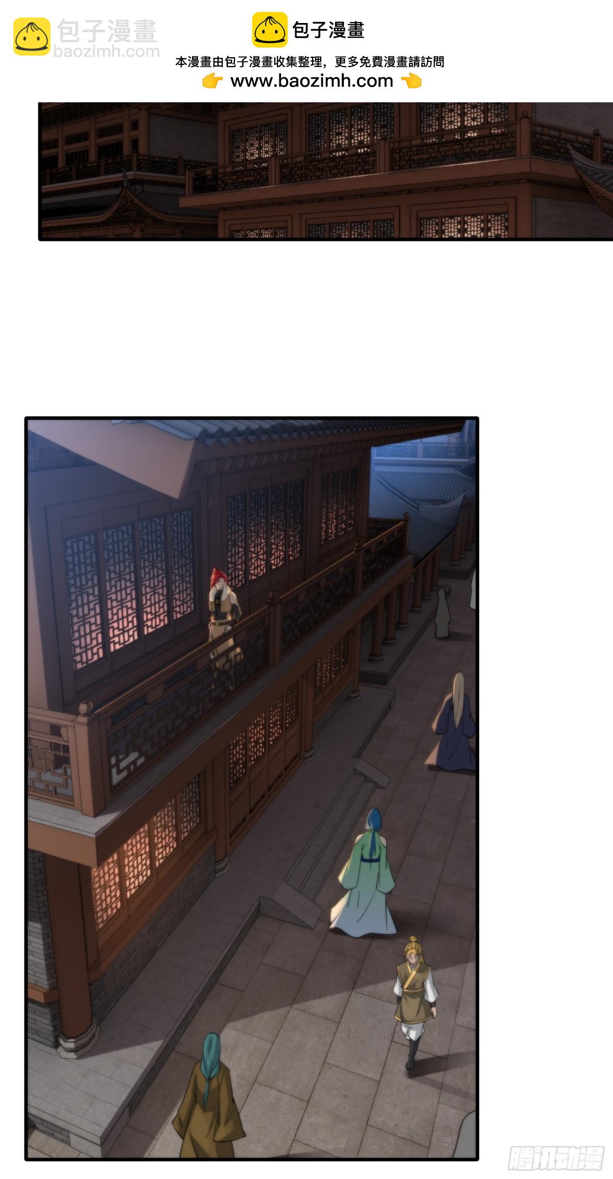 第十六话-第17话