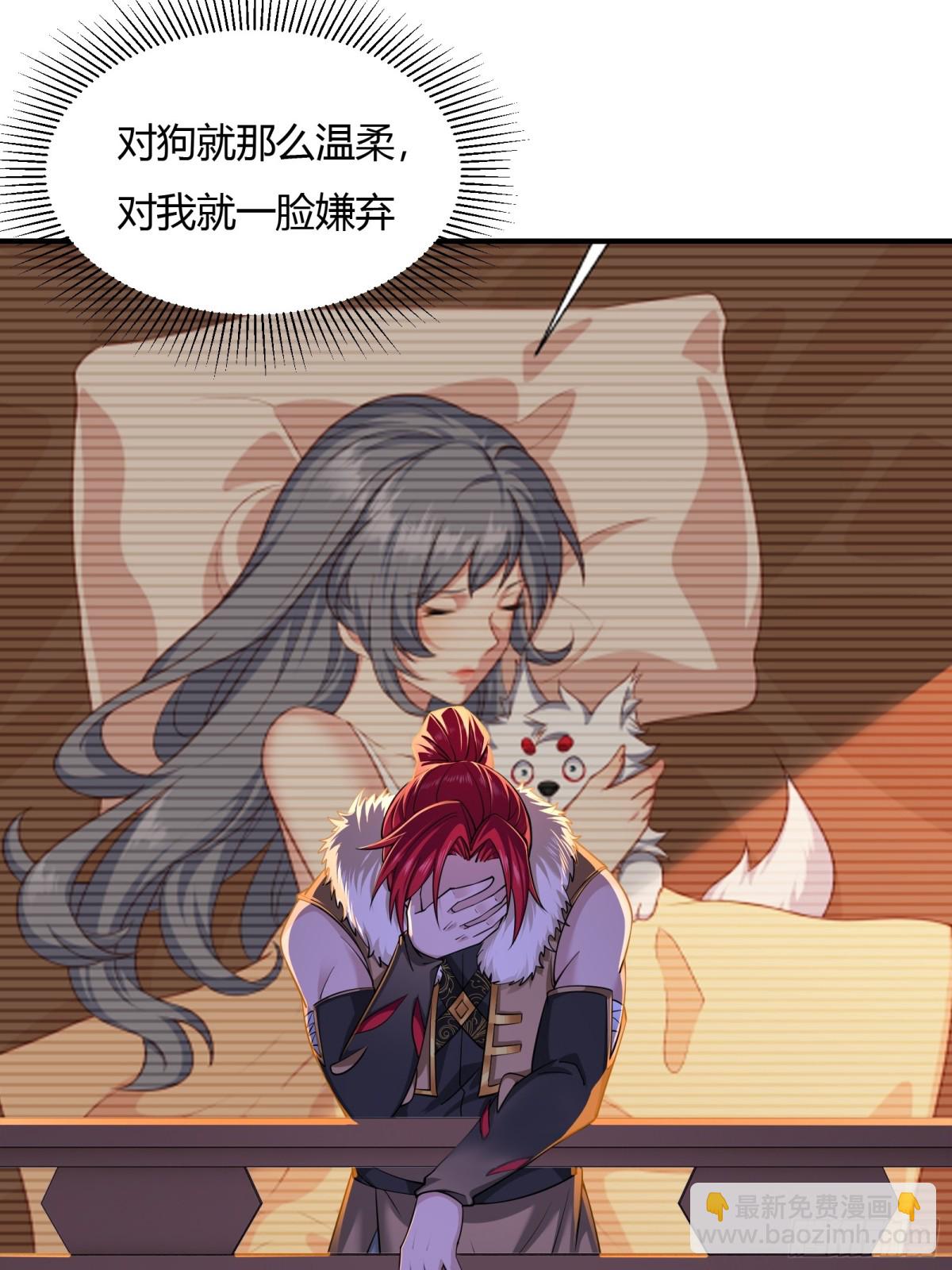 第十六话-第17话