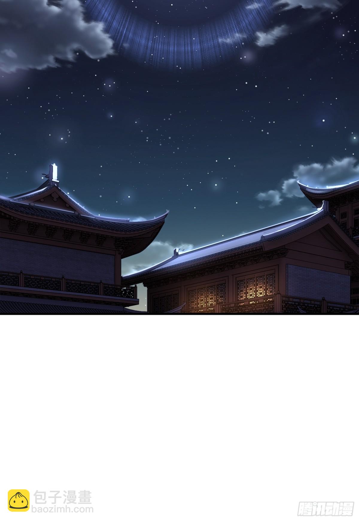 第十六话-第17话