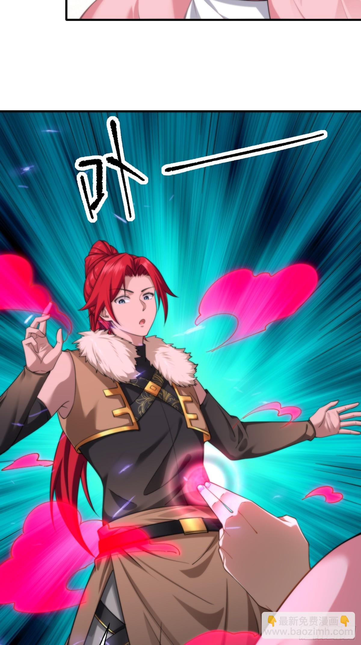 第十六话-第17话