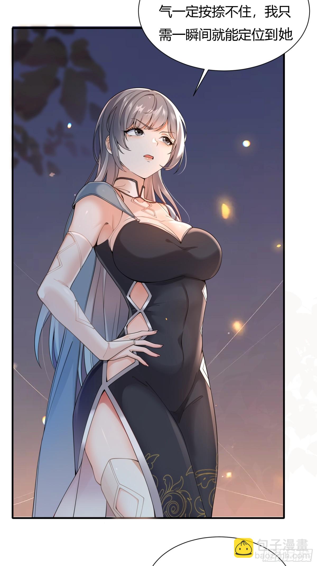 第十八话(1/2)-第19话