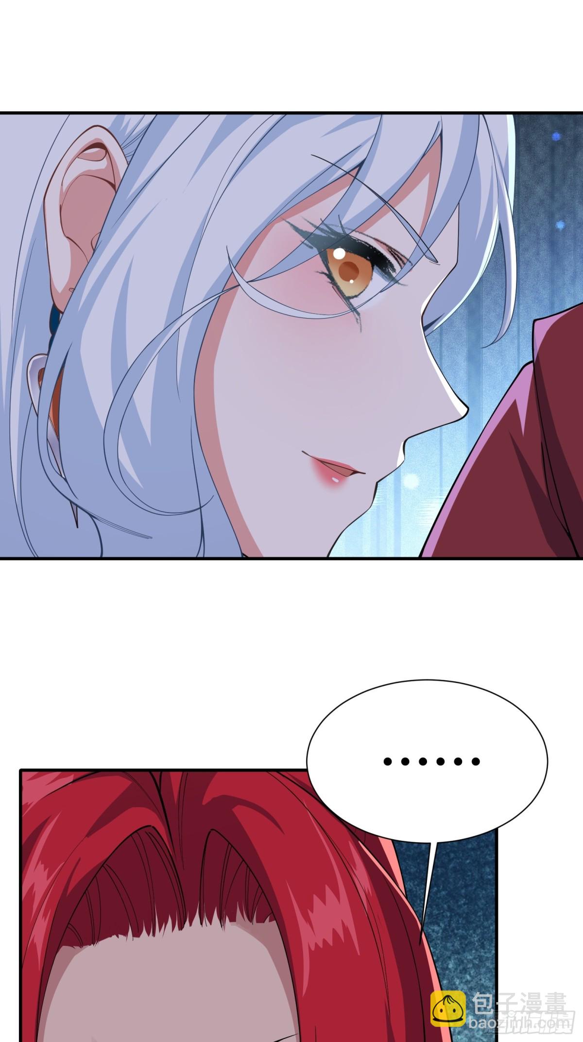 第十八话(1/2)-第19话