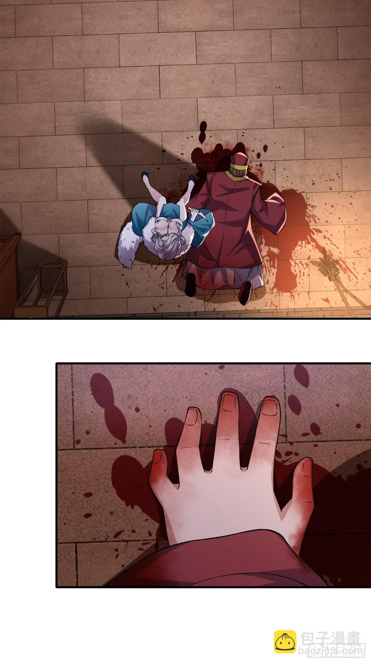 第十八话(1/2)-第19话