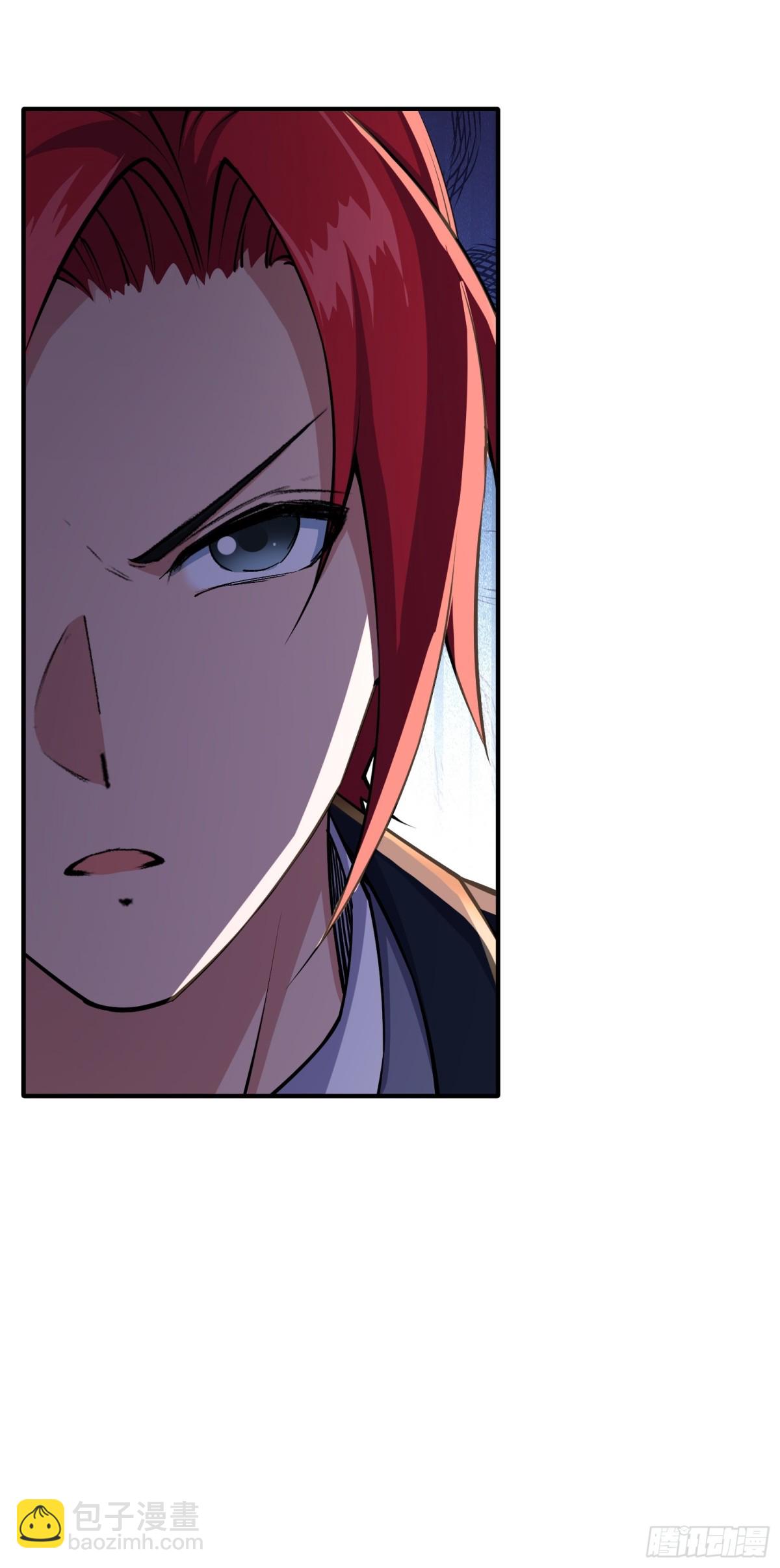 第十八话(1/2)-第19话