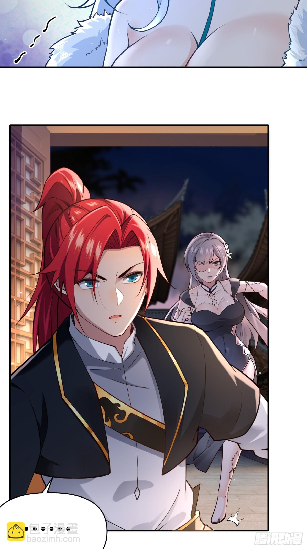 第十八话(1/2)-第19话