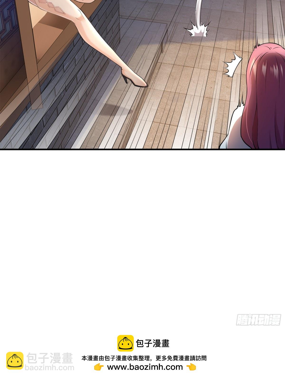 第十八话(1/2)-第19话