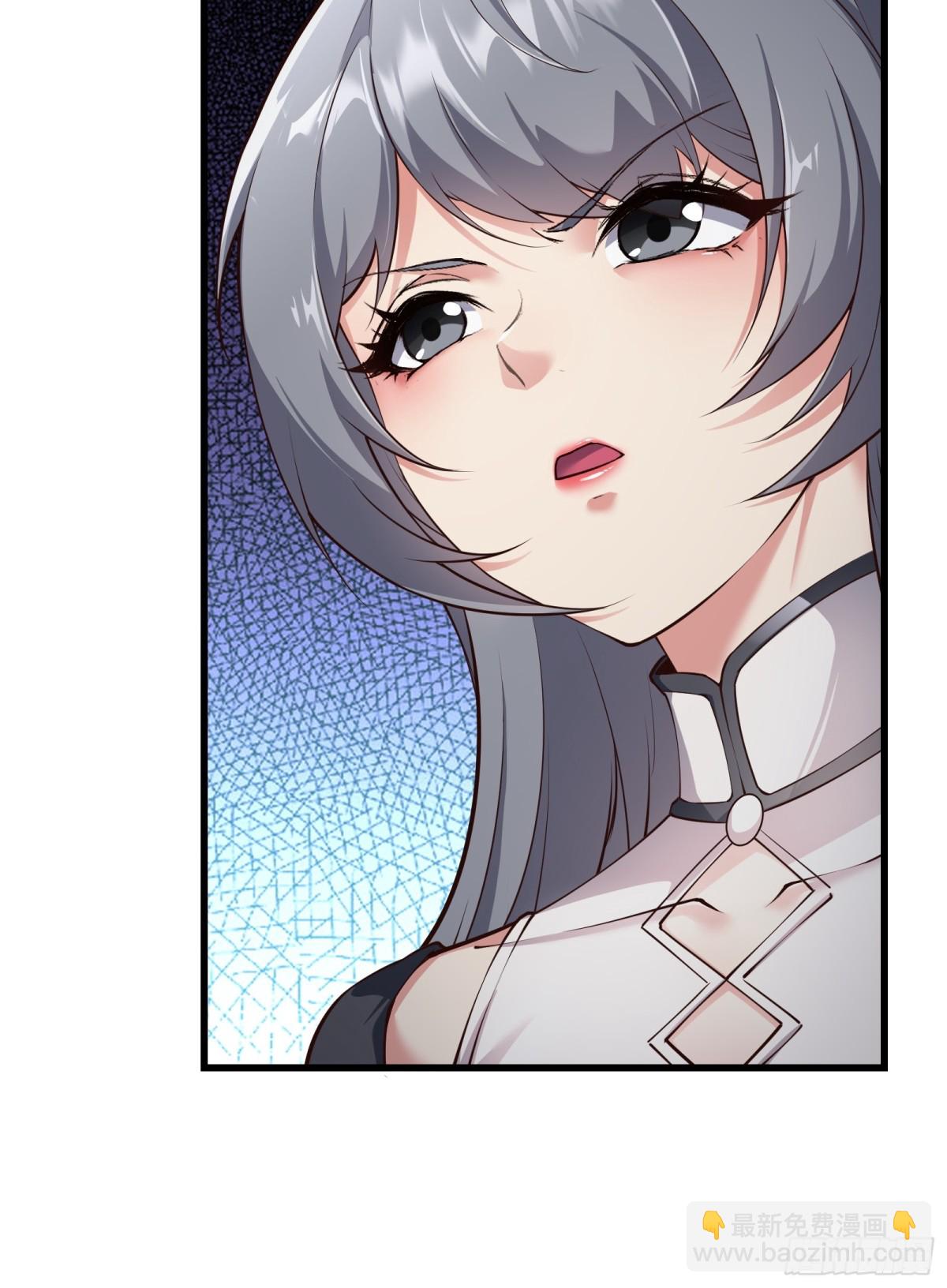 第二十话(1/2)-第21话