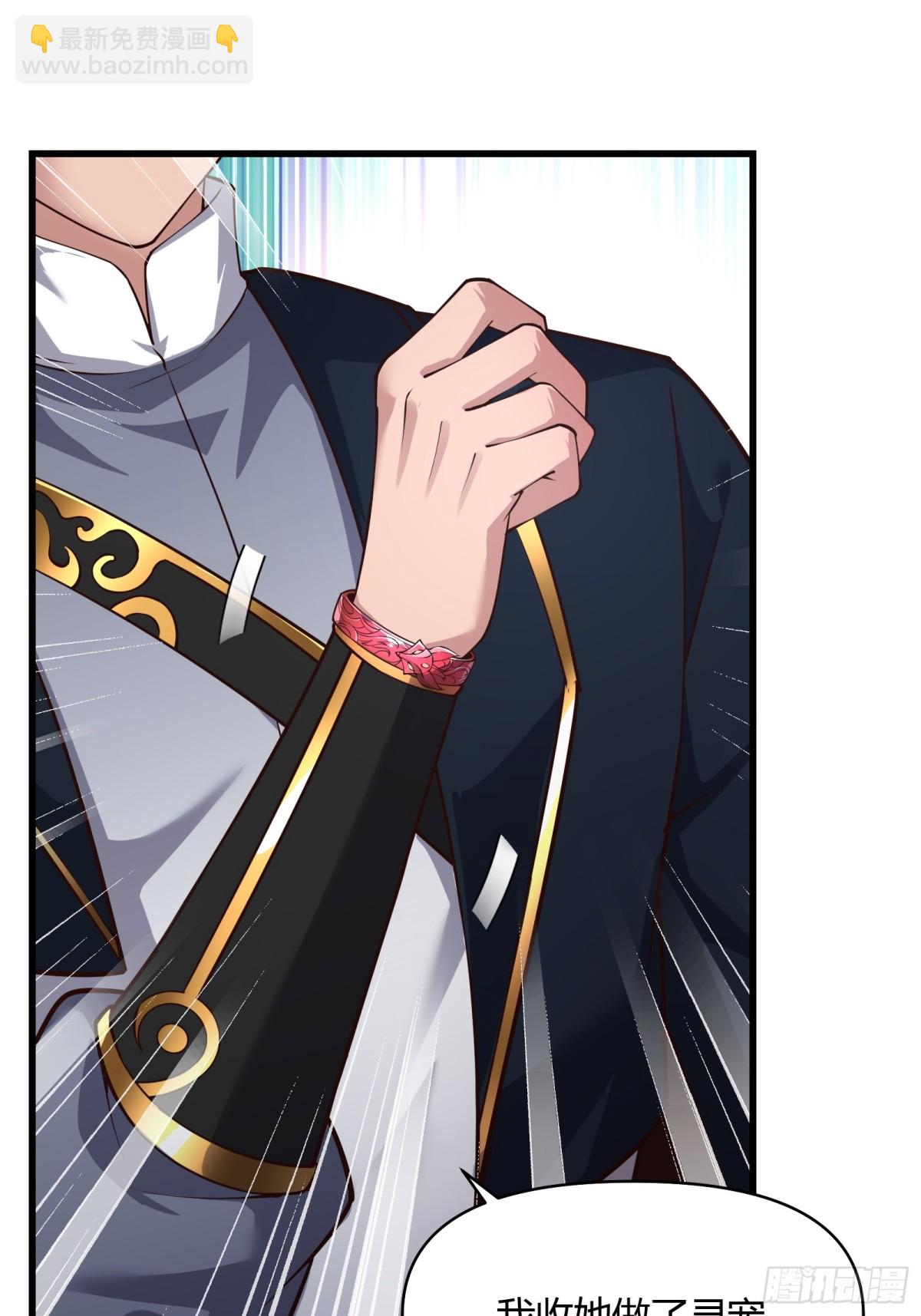 第二十话(1/2)-第21话