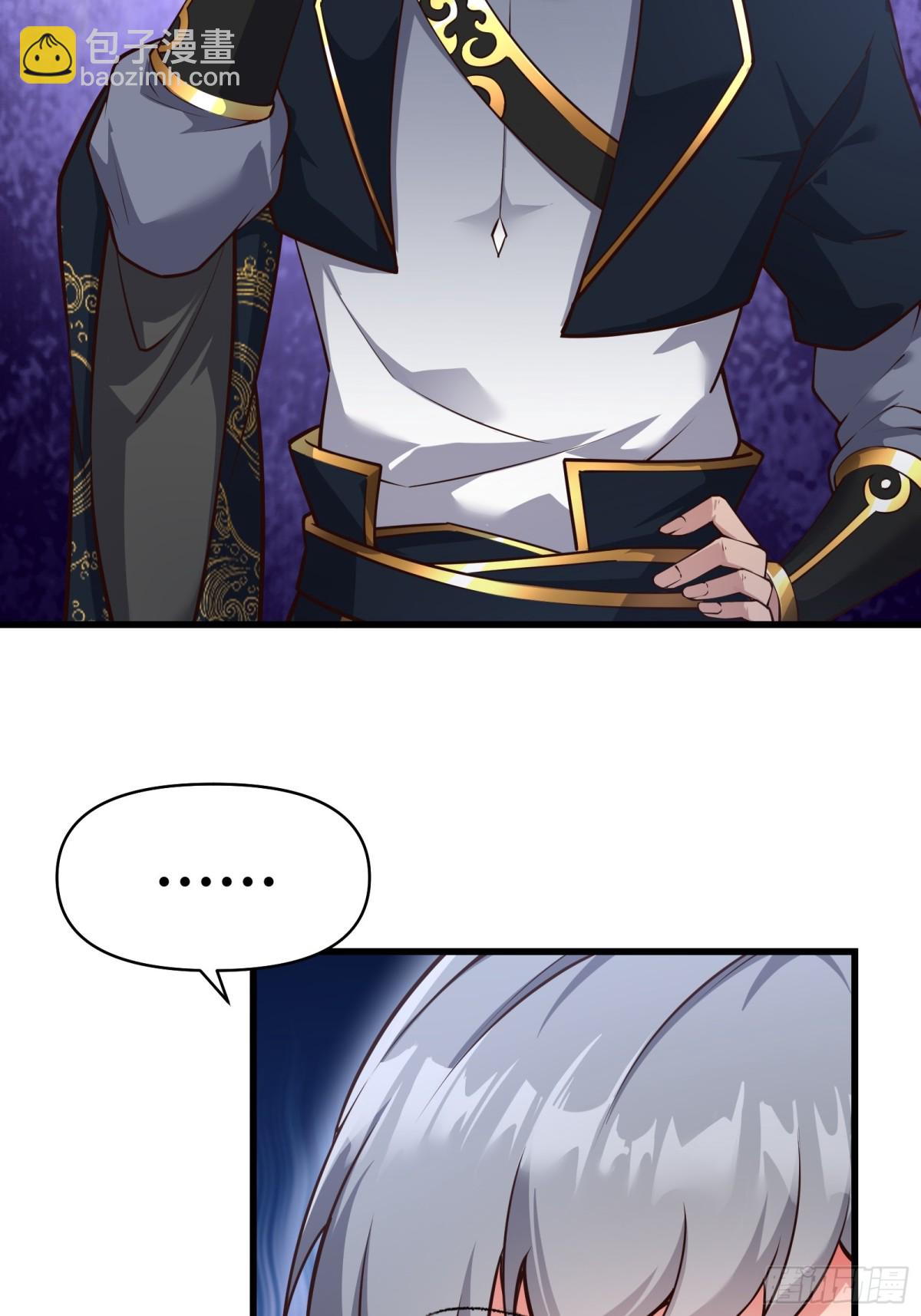 第二十话(1/2)-第21话