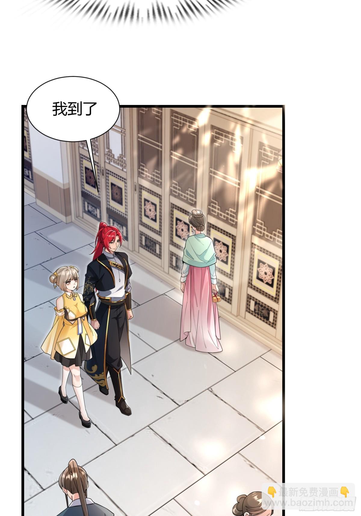 第二十话(1/2)-第21话