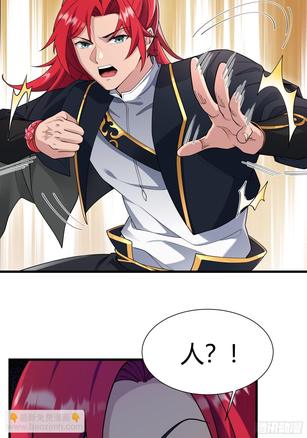 第二十话(1/2)-第21话