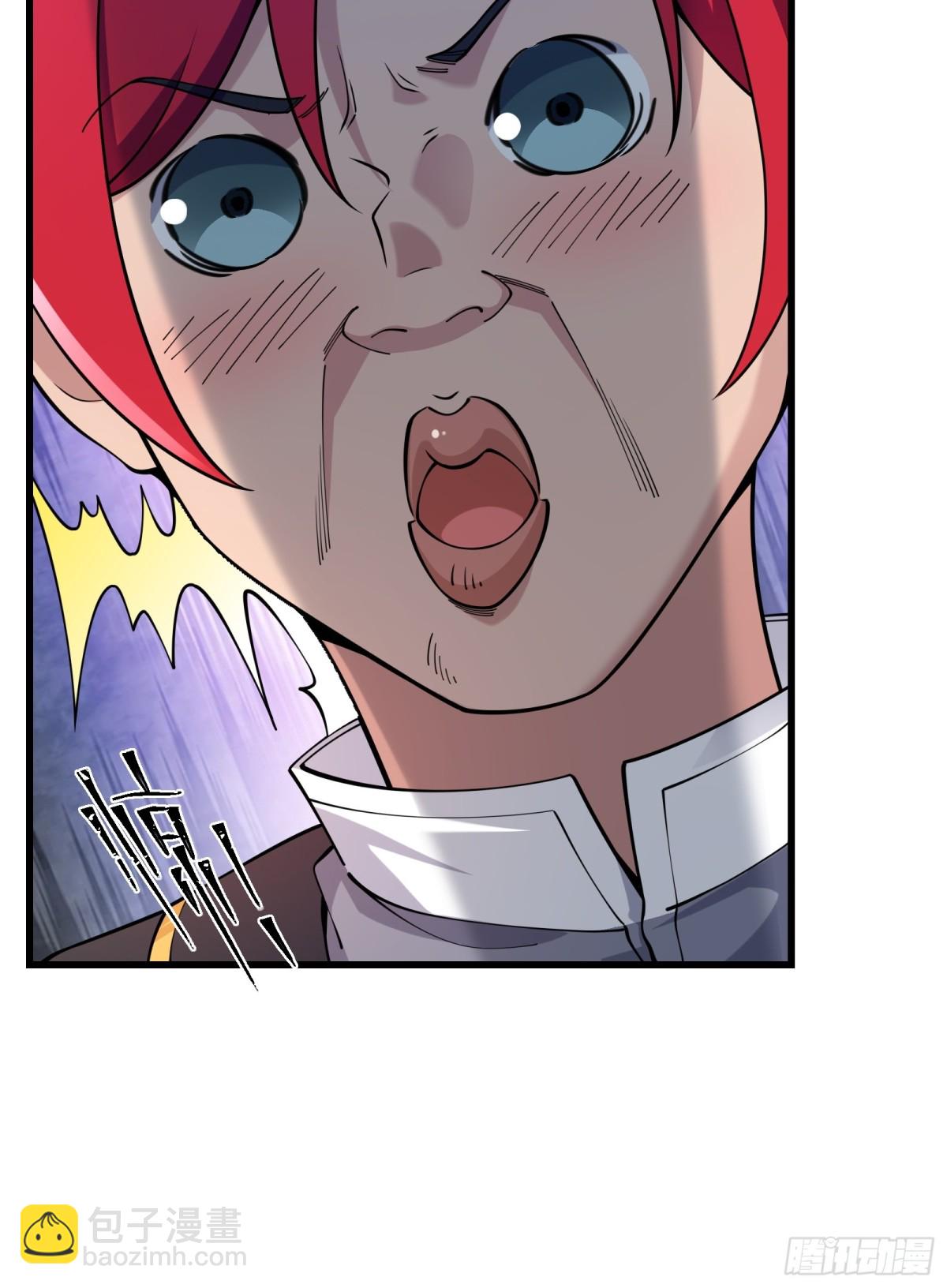 第二十话(1/2)-第21话