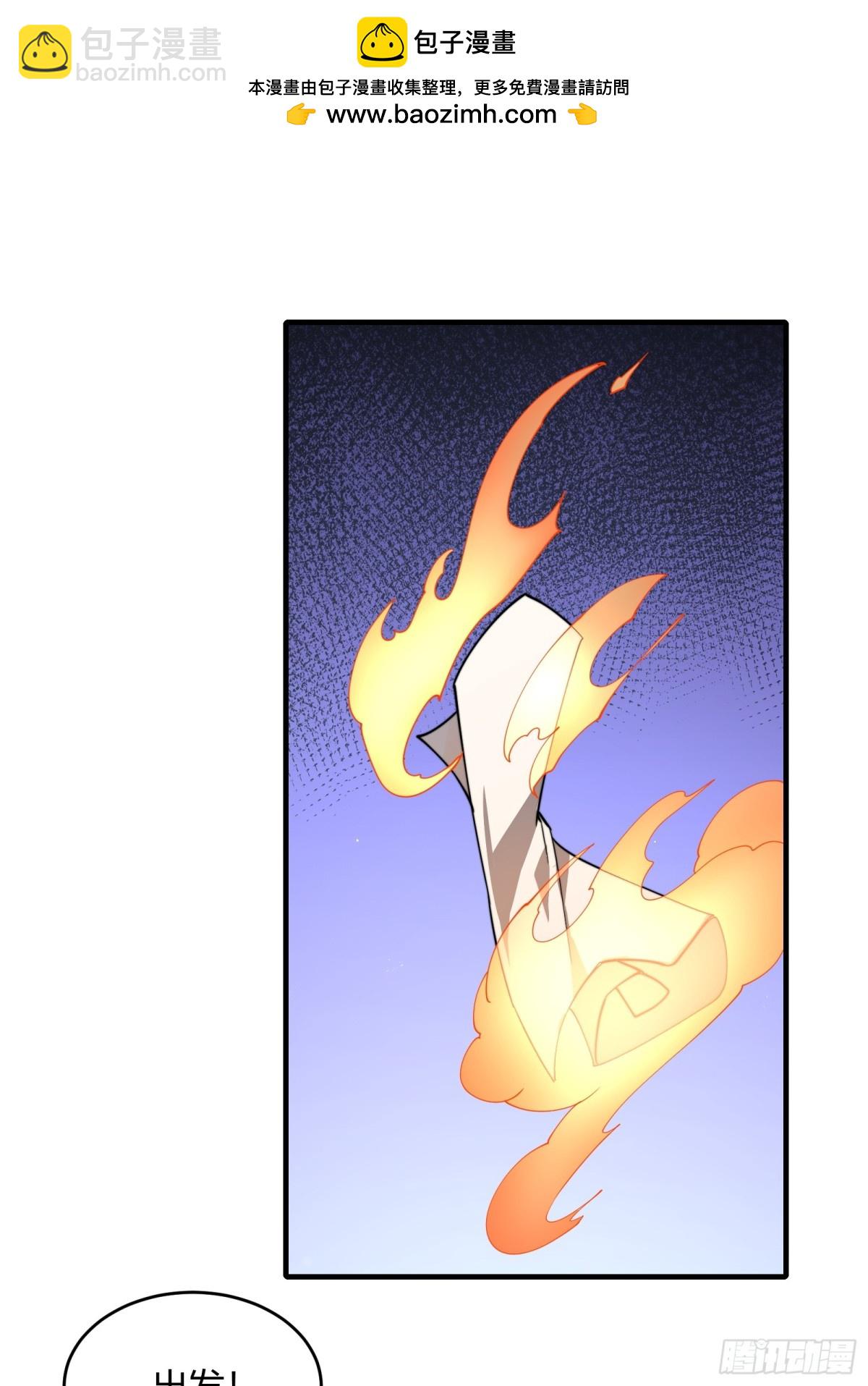 第廿二话(1/2)-第23话