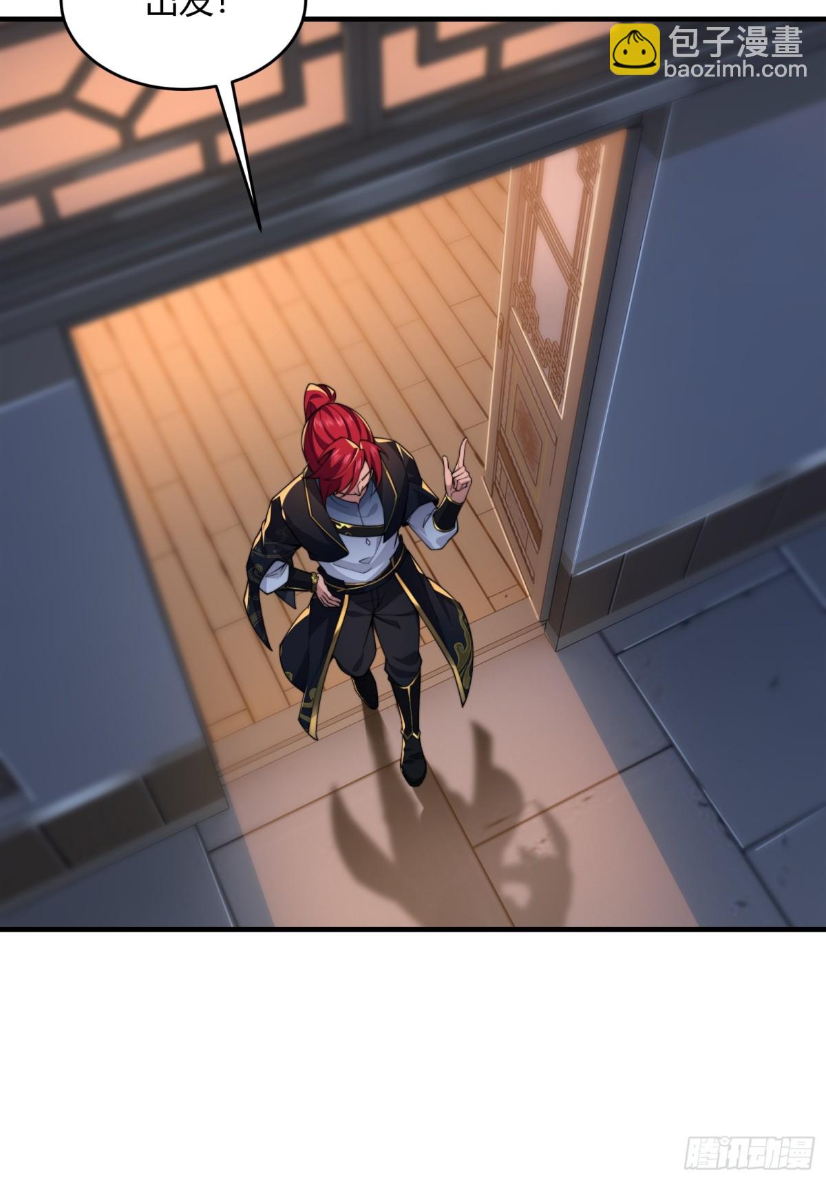 第廿二话(1/2)-第23话