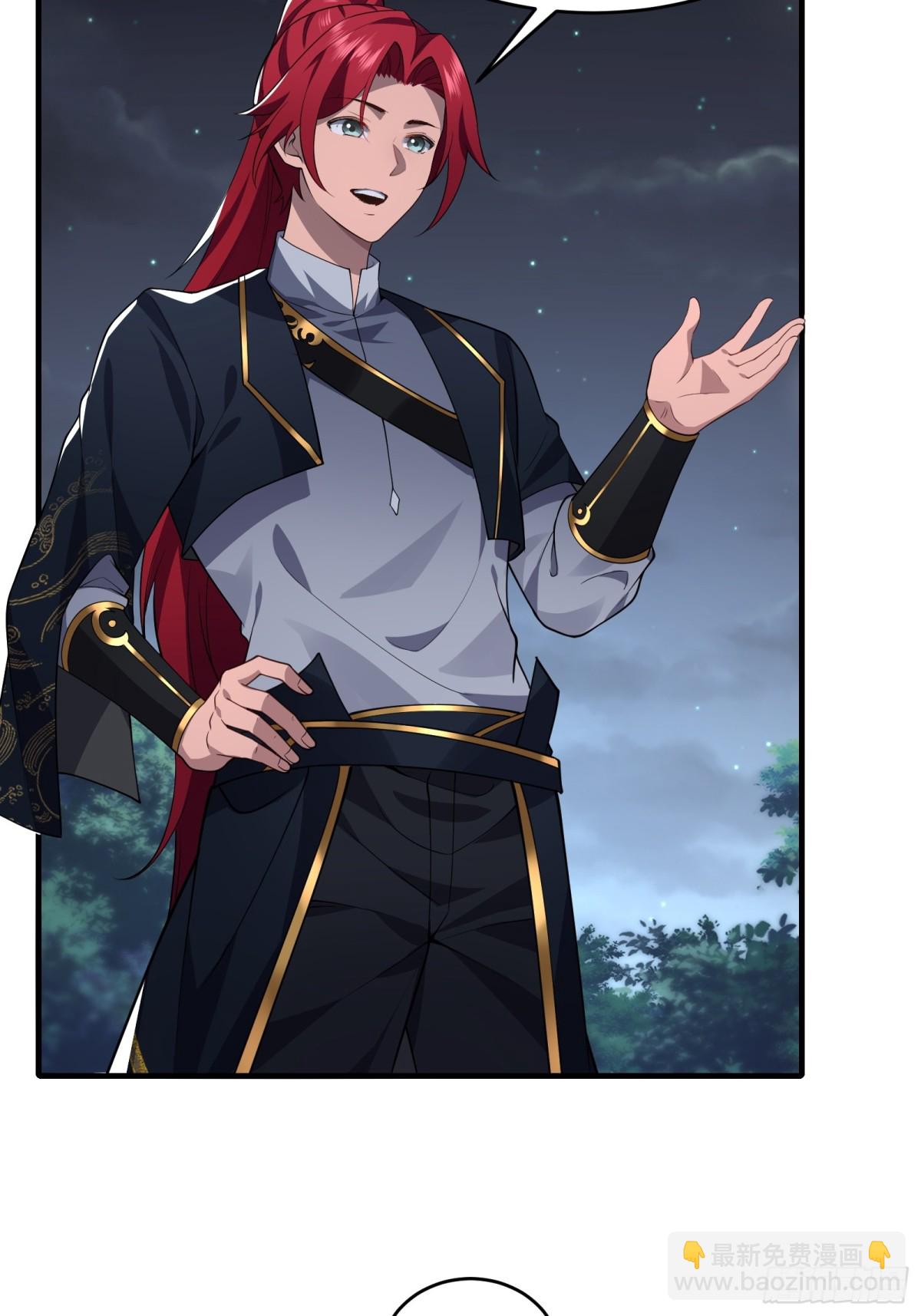 第廿二话(1/2)-第23话