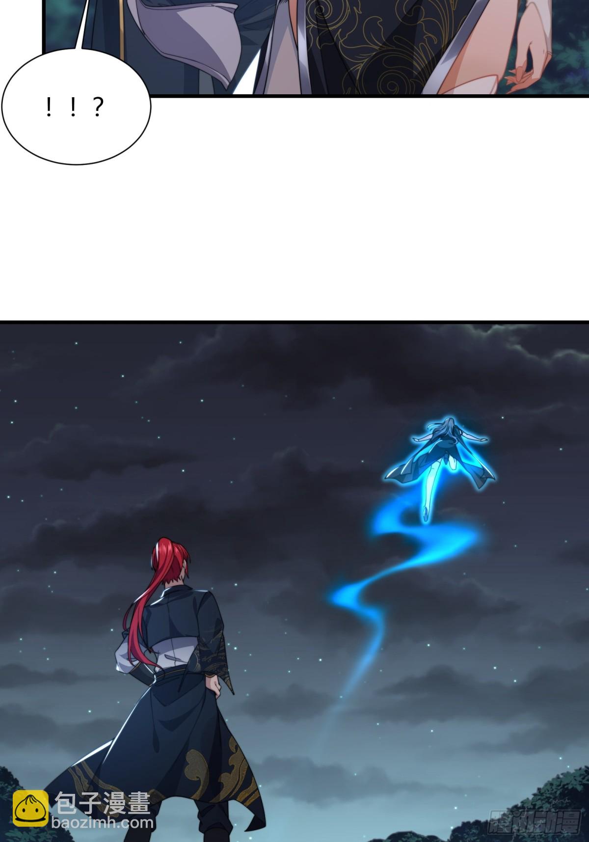 第廿二话(1/2)-第23话