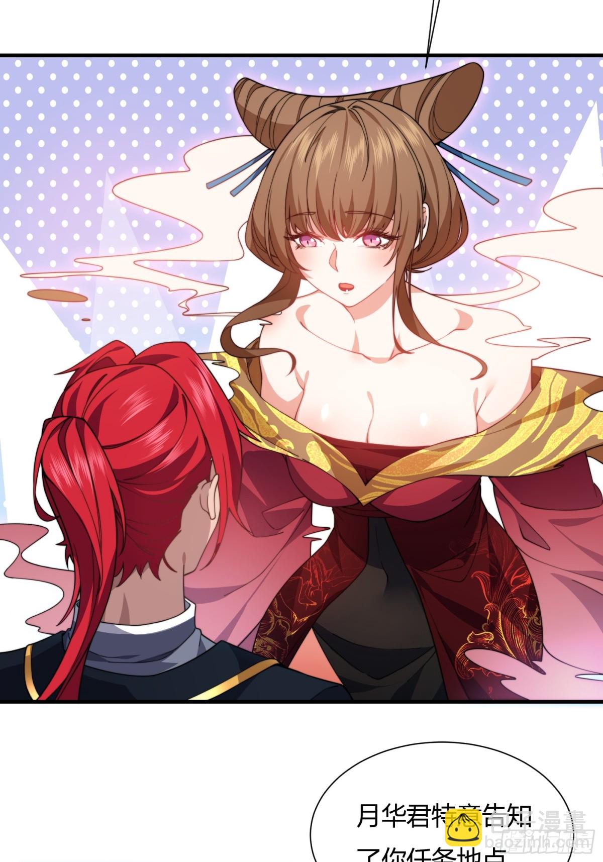 第廿二话(1/2)-第23话