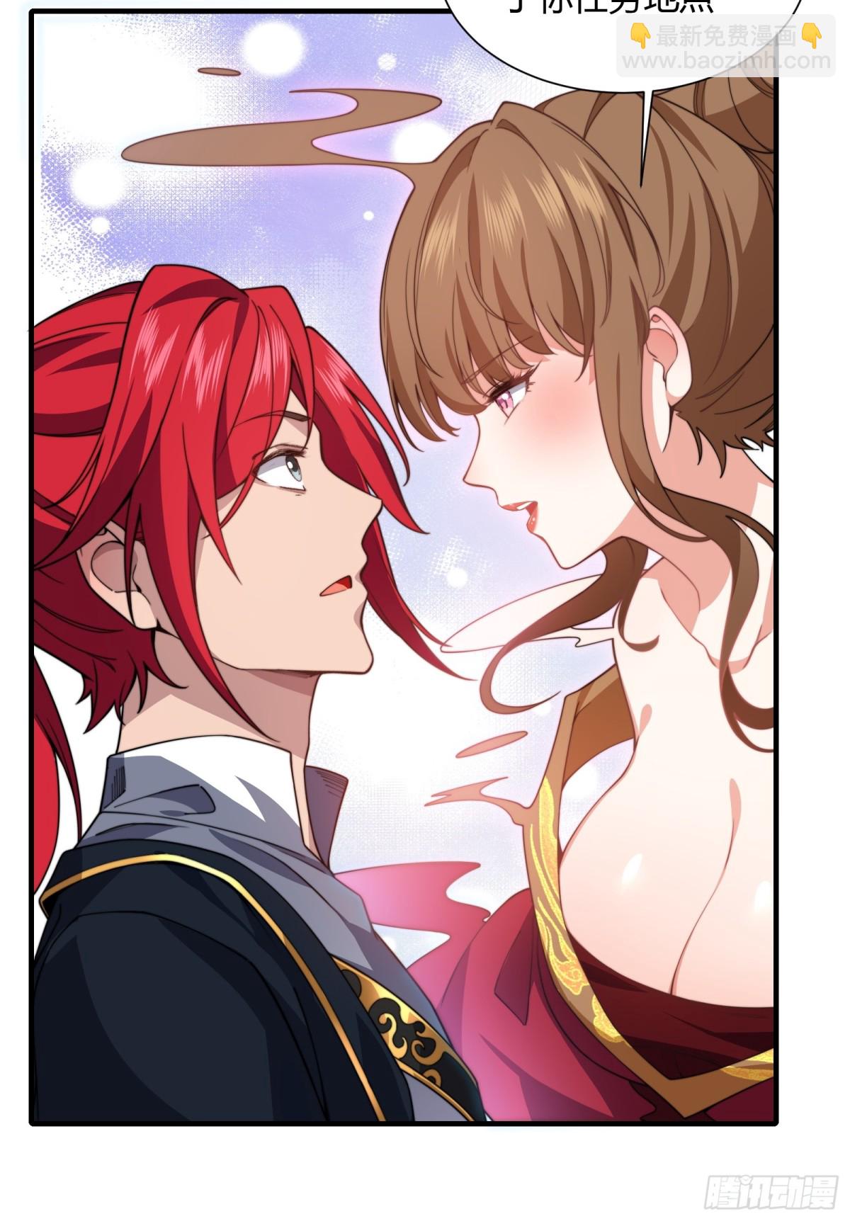 第廿二话(1/2)-第23话