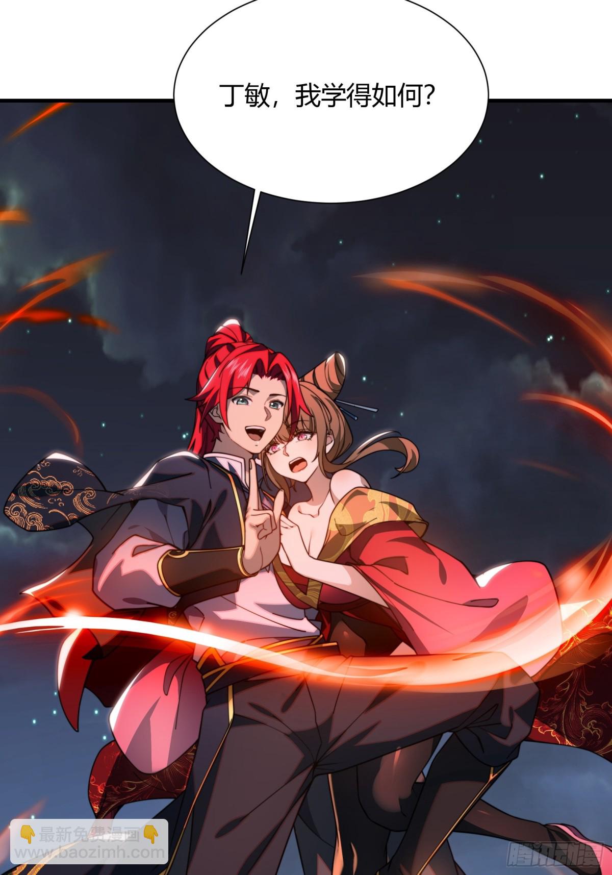 第廿二话(1/2)-第23话