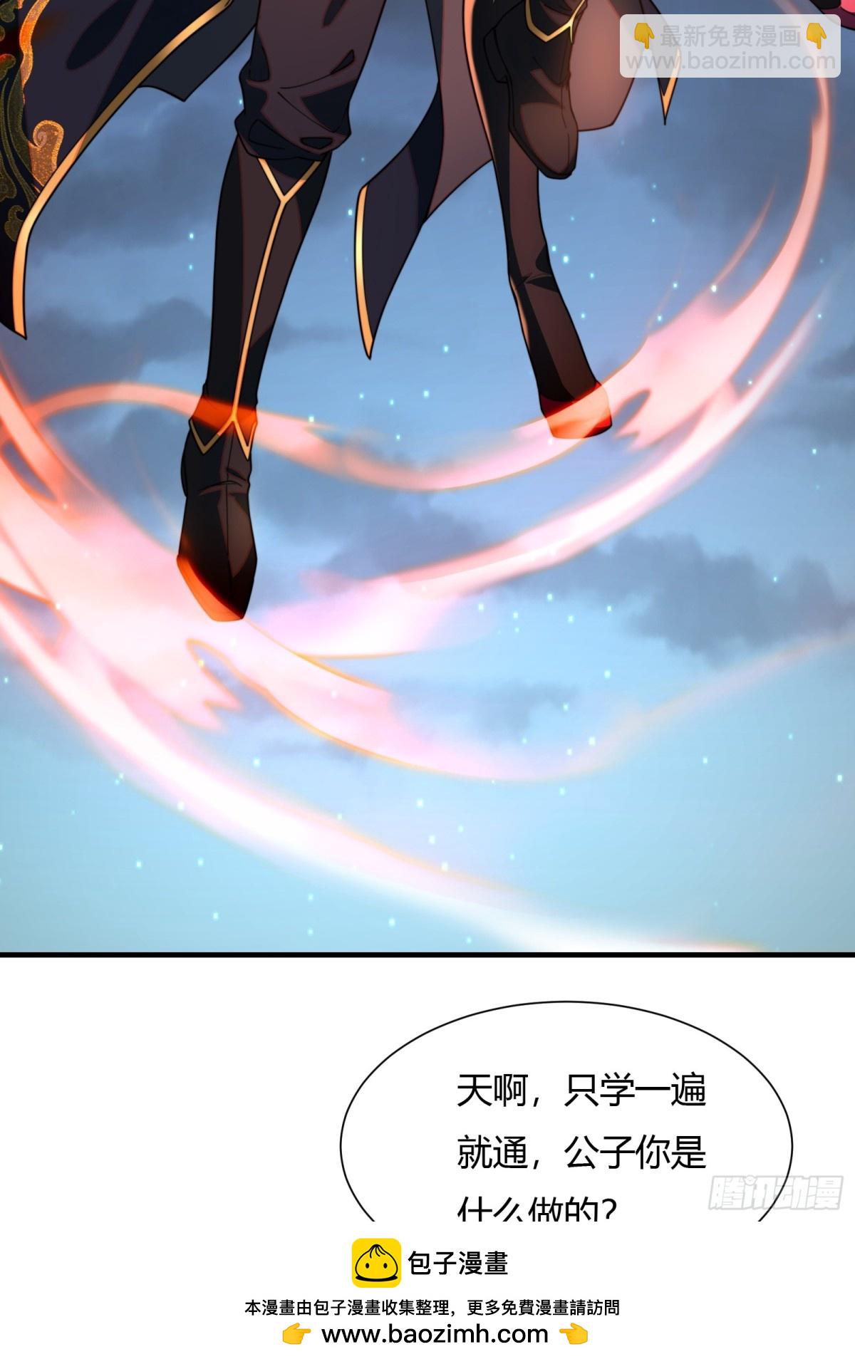 第廿二话(1/2)-第23话