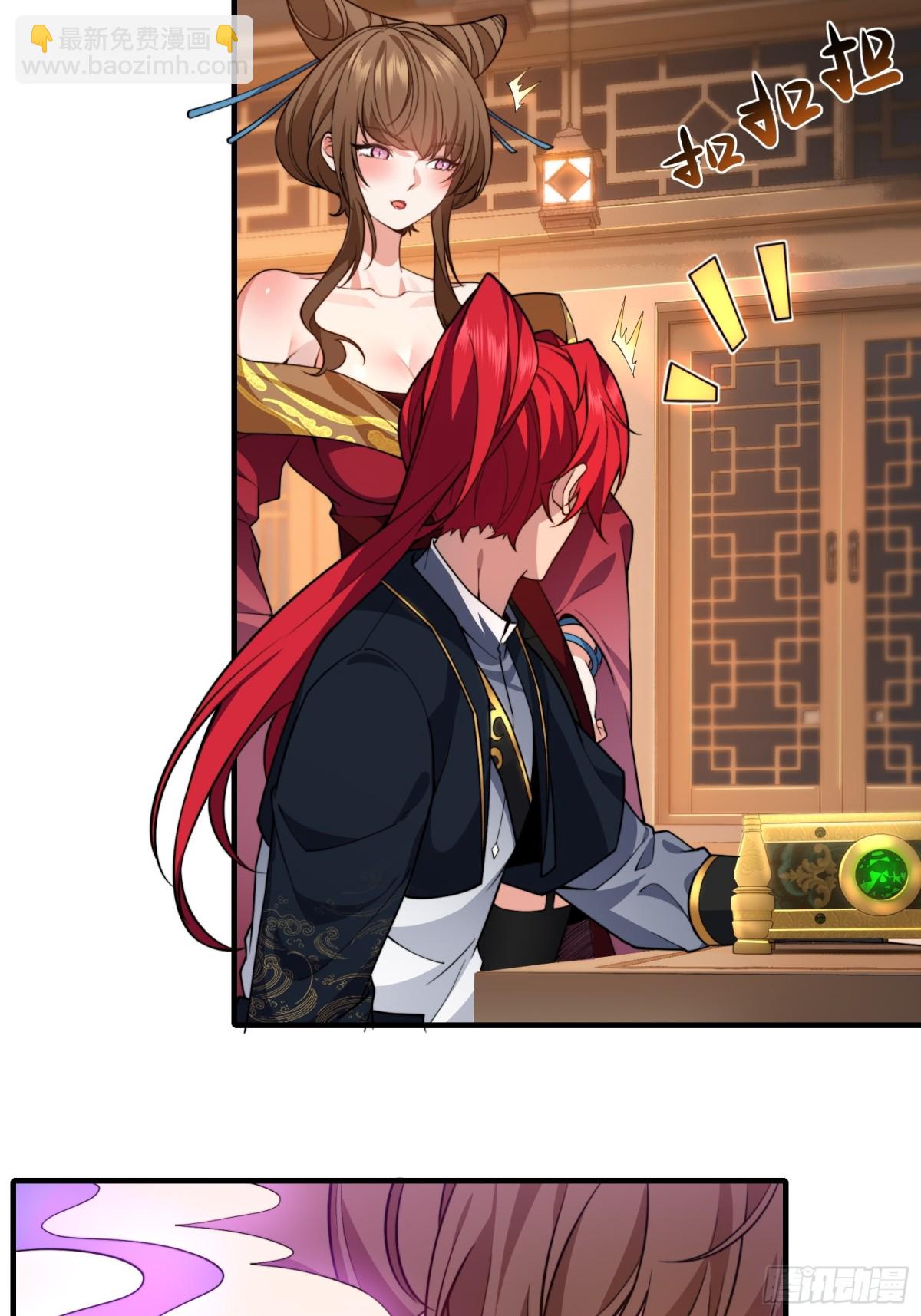 第廿二话(1/2)-第23话