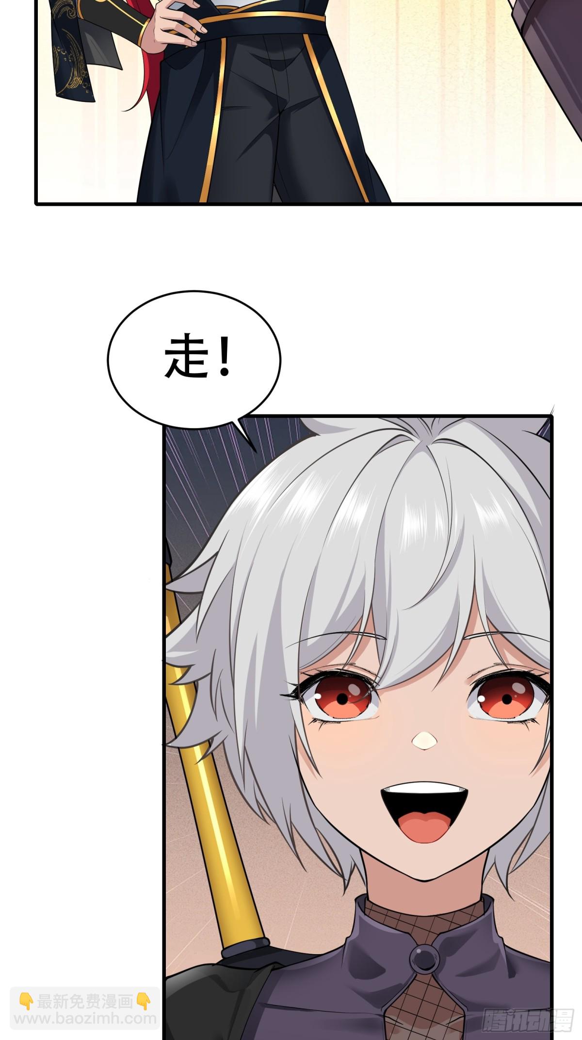 第廿四话-第25话