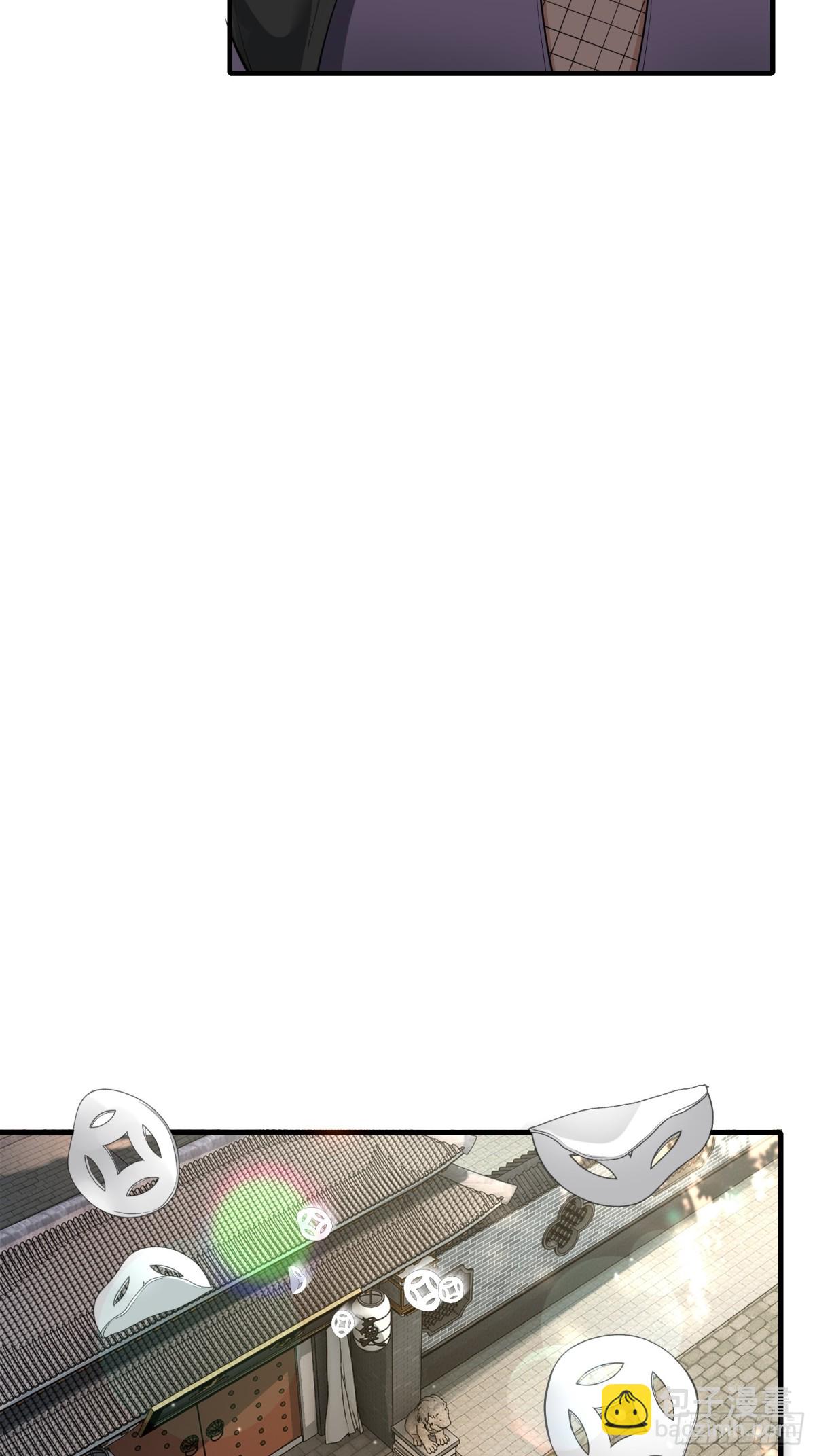 第廿四话-第25话