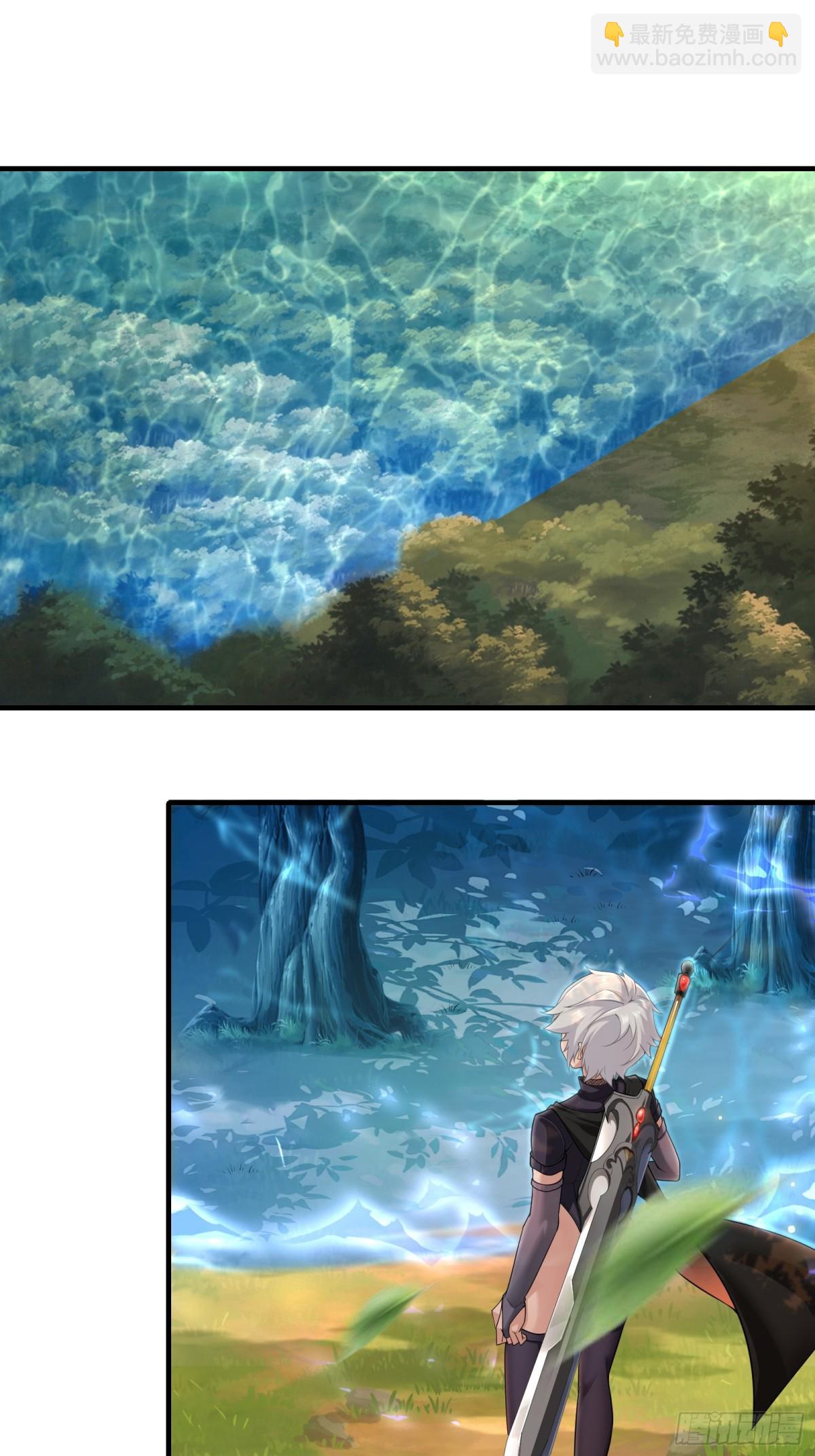 第廿四话-第25话