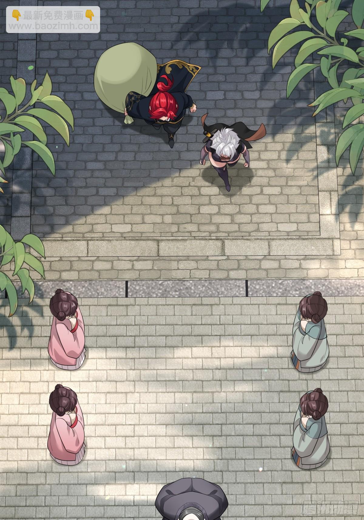 第廿四话-第25话