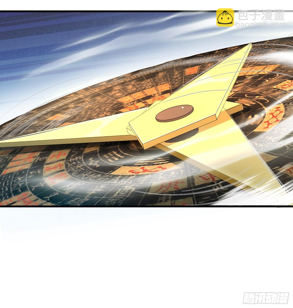 第廿四话-第25话