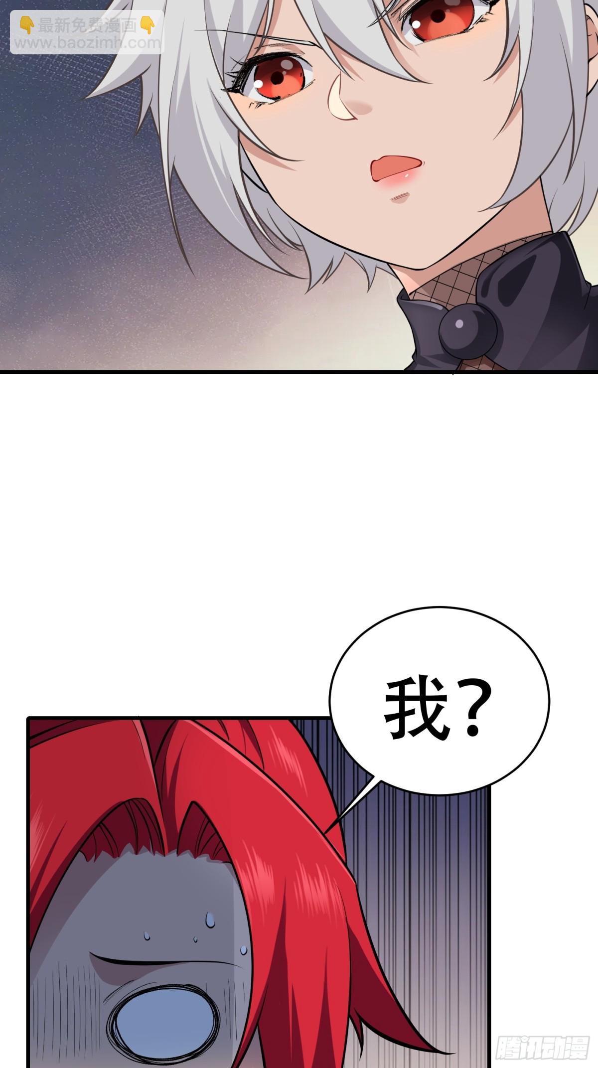 第廿四话-第25话