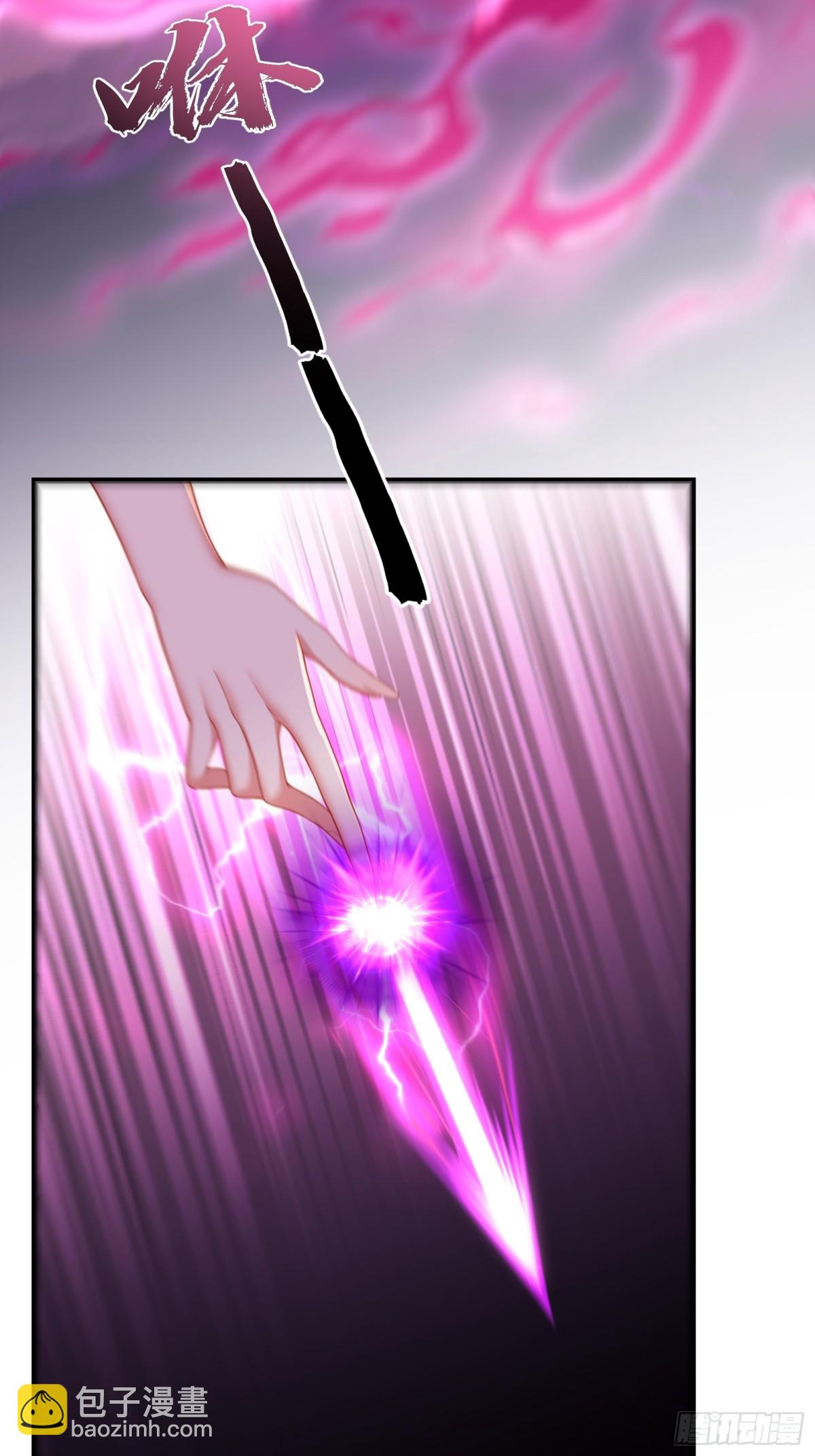 第廿六话(1/2)-第27话